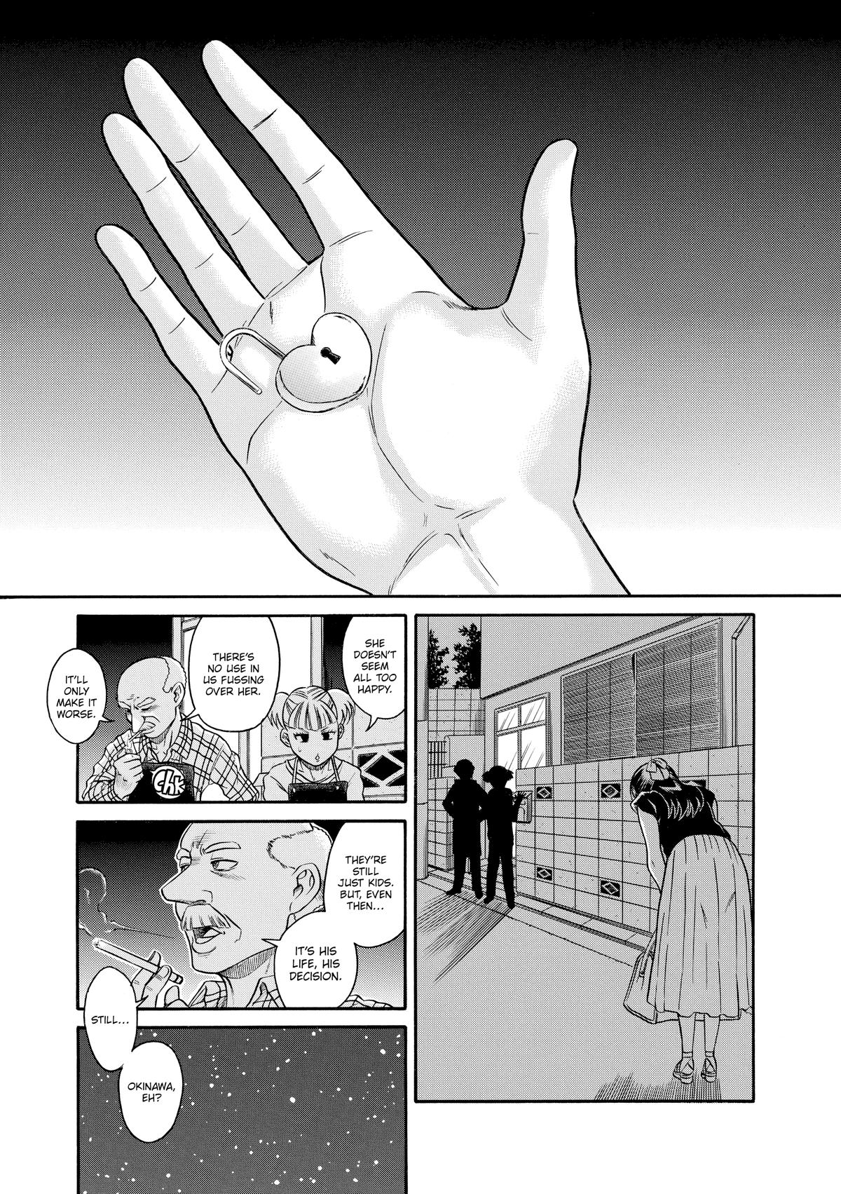 Read Nana & Kaoru EN Manga Online