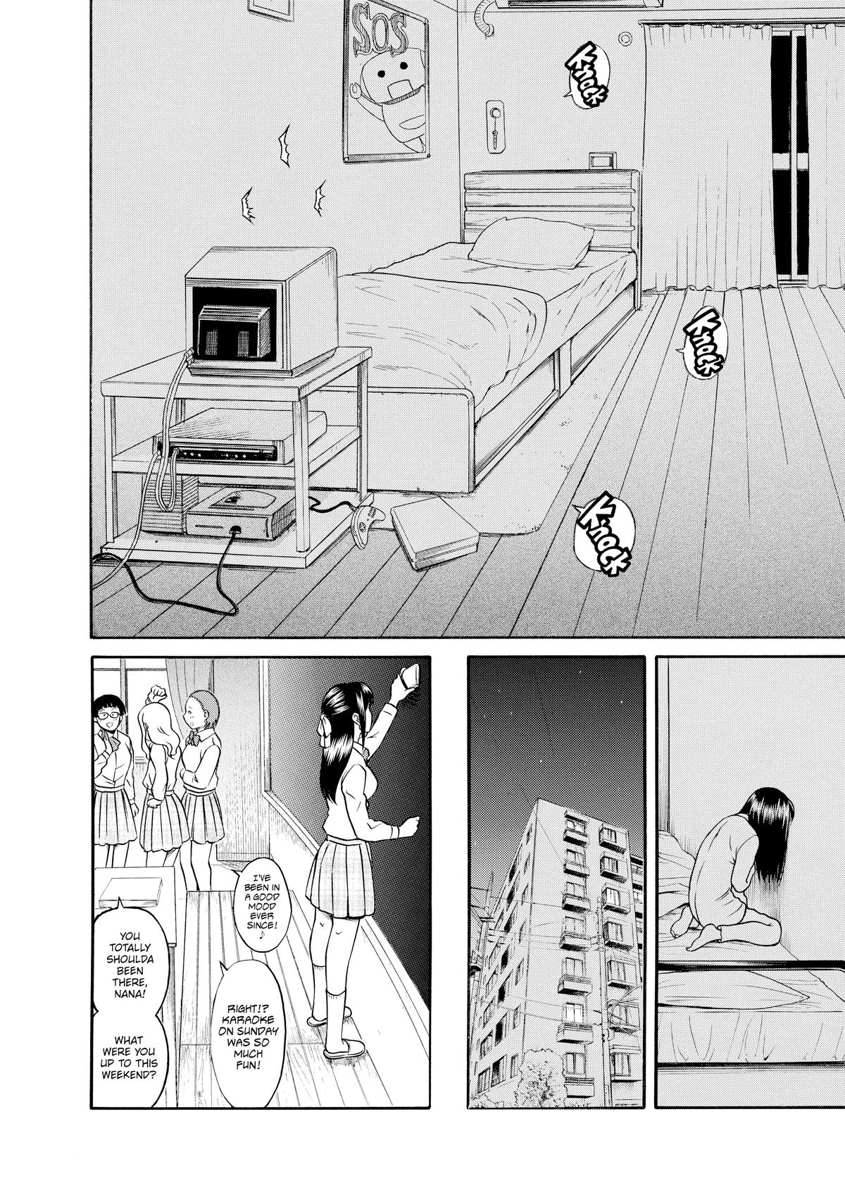 Read Nana & Kaoru EN Manga Online