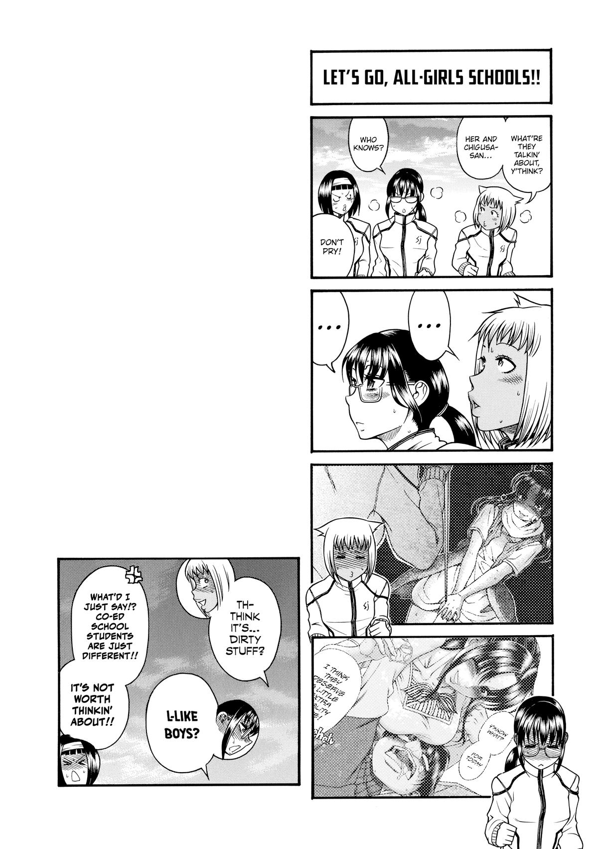 Read Nana & Kaoru EN Manga Online