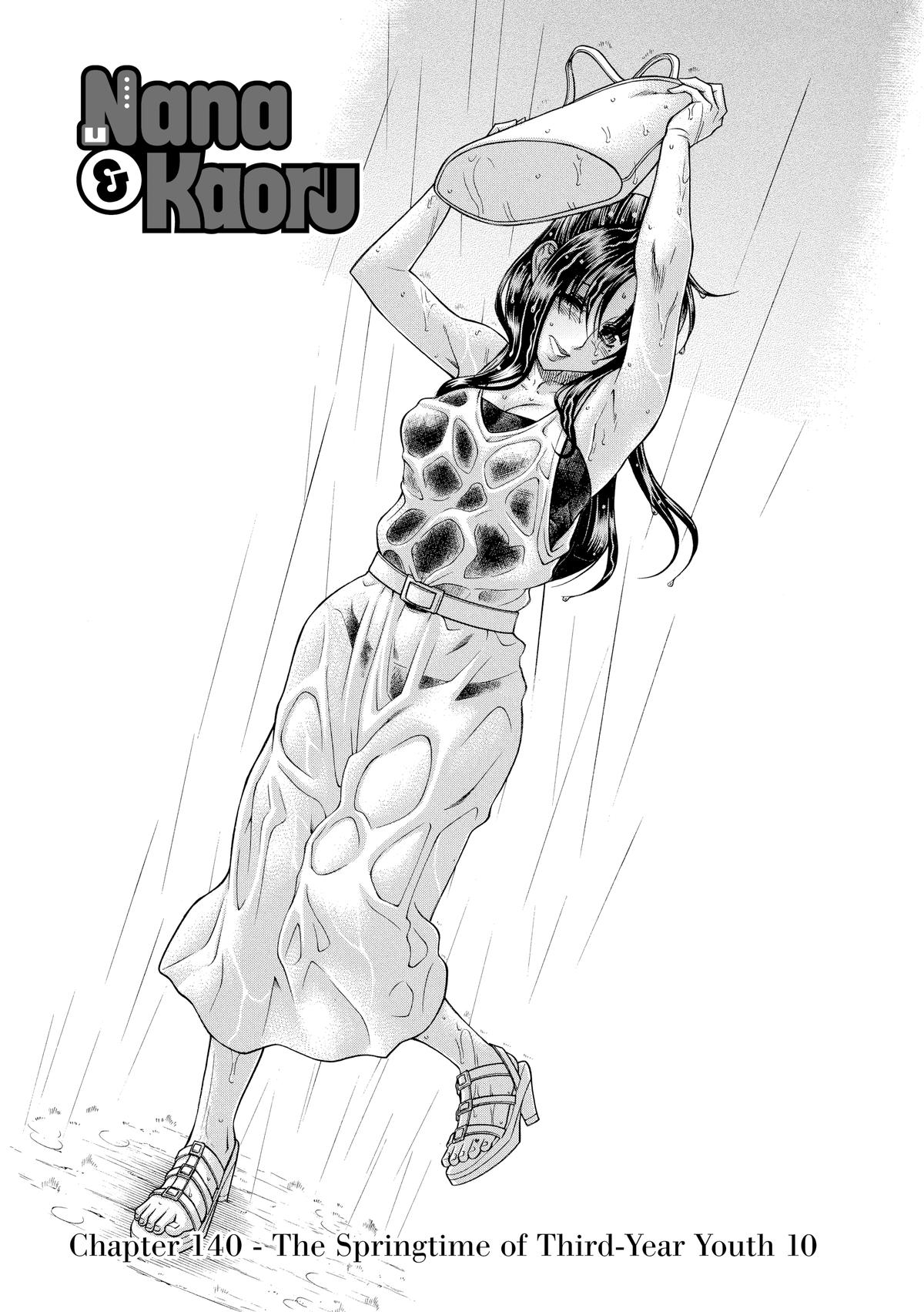 Read Nana & Kaoru EN Manga Online