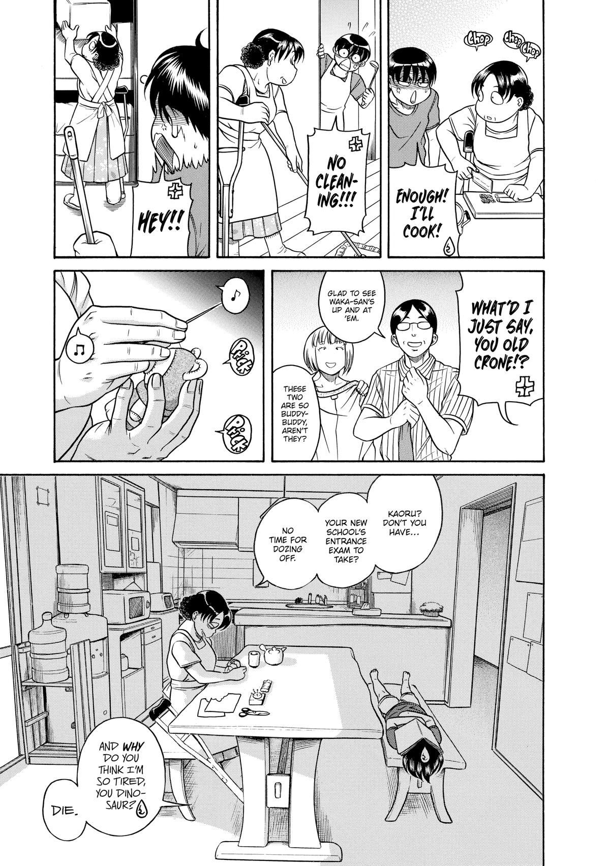 Read Nana & Kaoru EN Manga Online