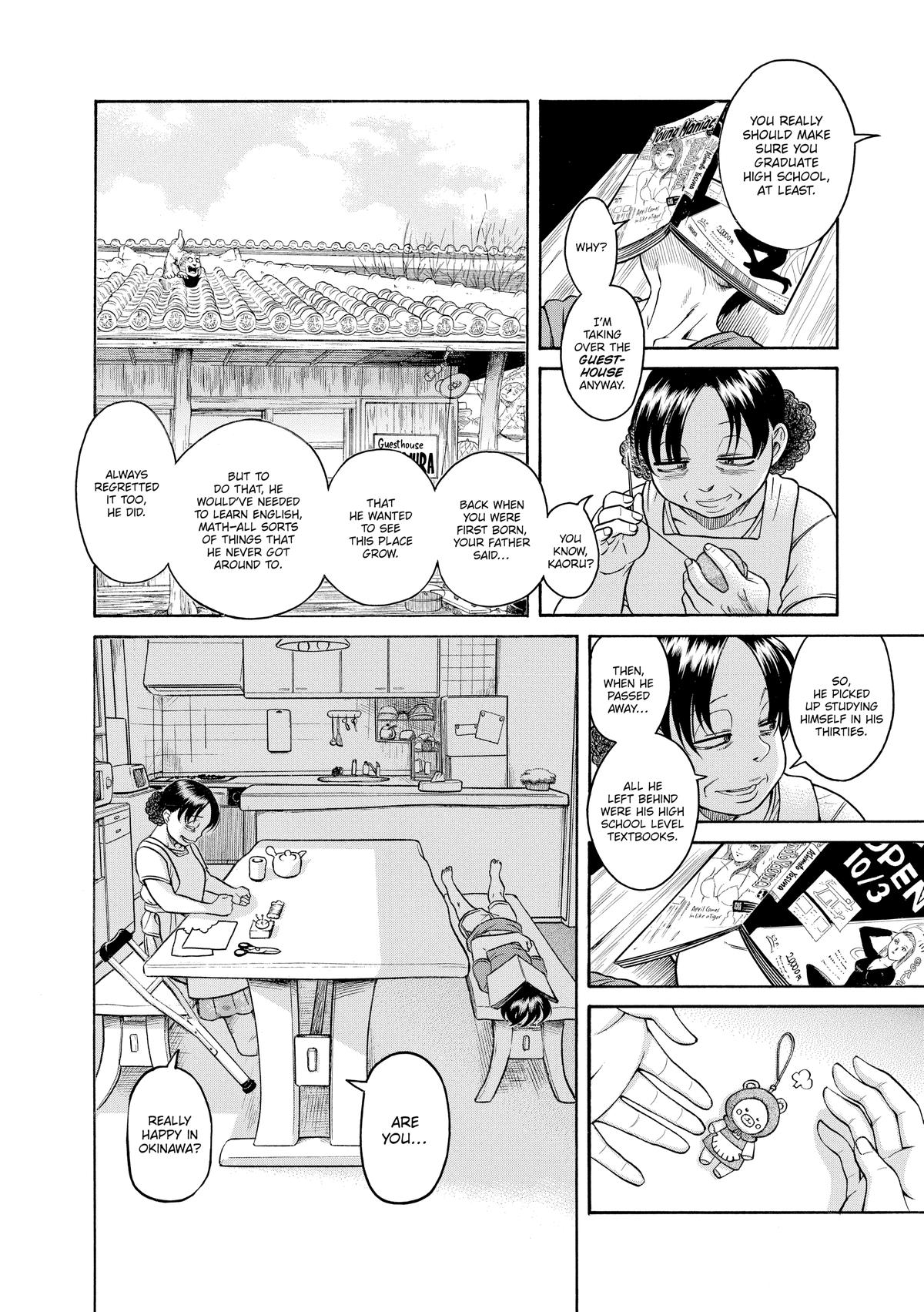 Read Nana & Kaoru EN Manga Online