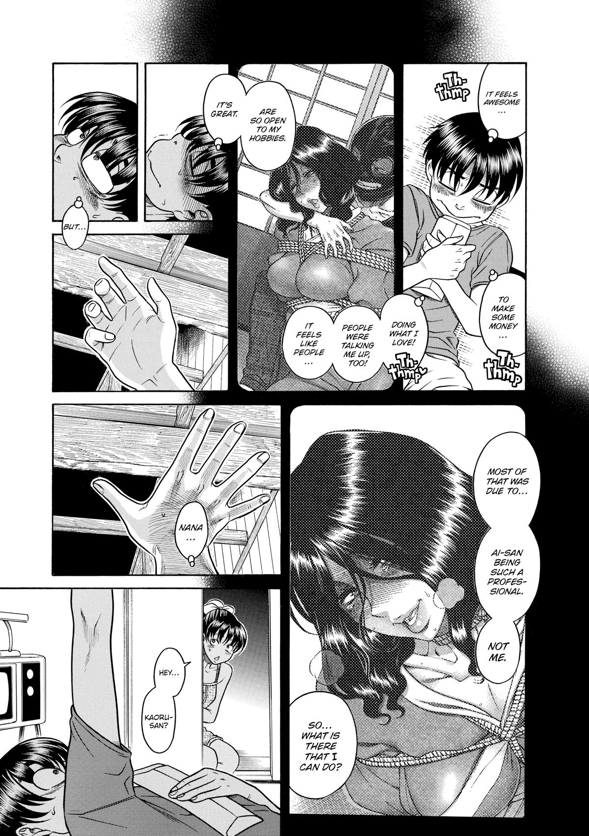 Read Nana & Kaoru EN Manga Online