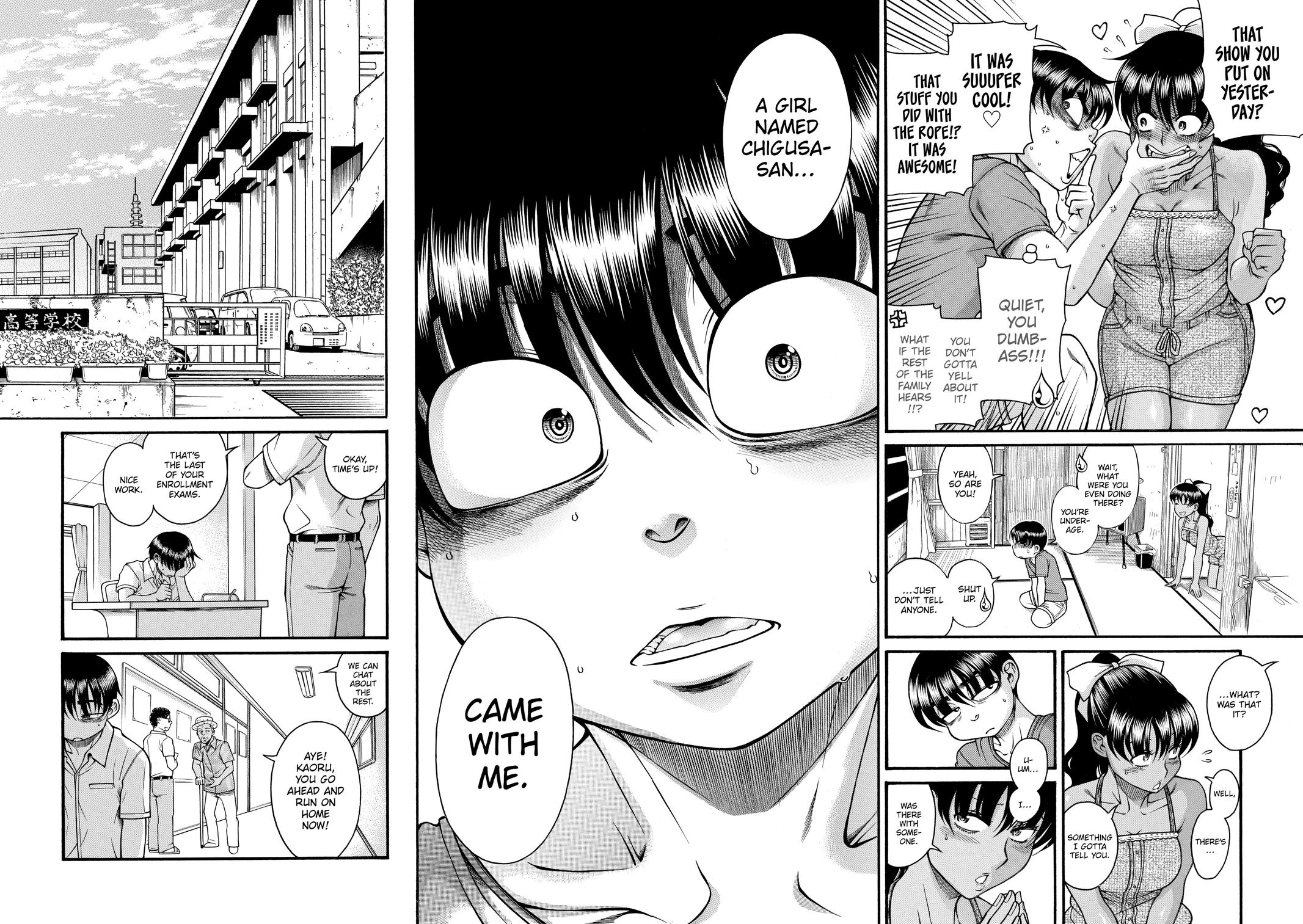 Read Nana & Kaoru EN Manga Online