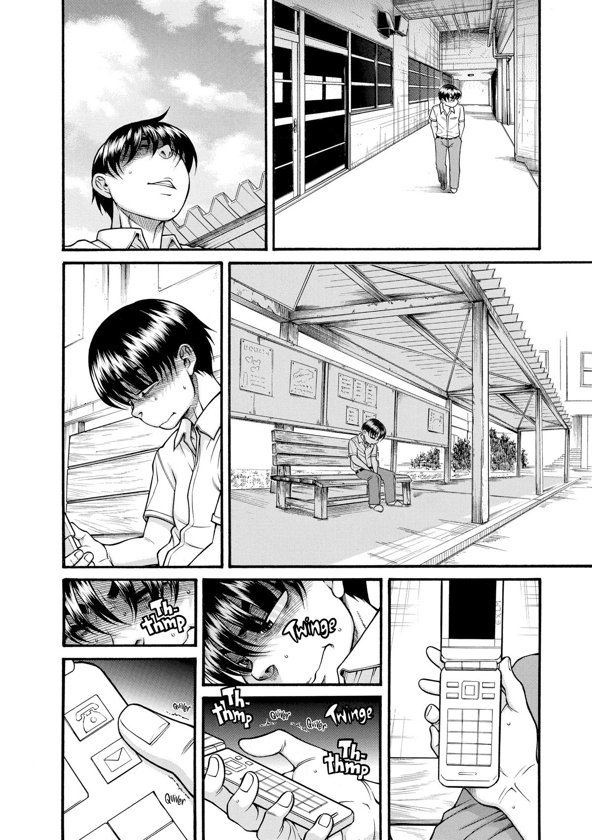 Read Nana & Kaoru EN Manga Online