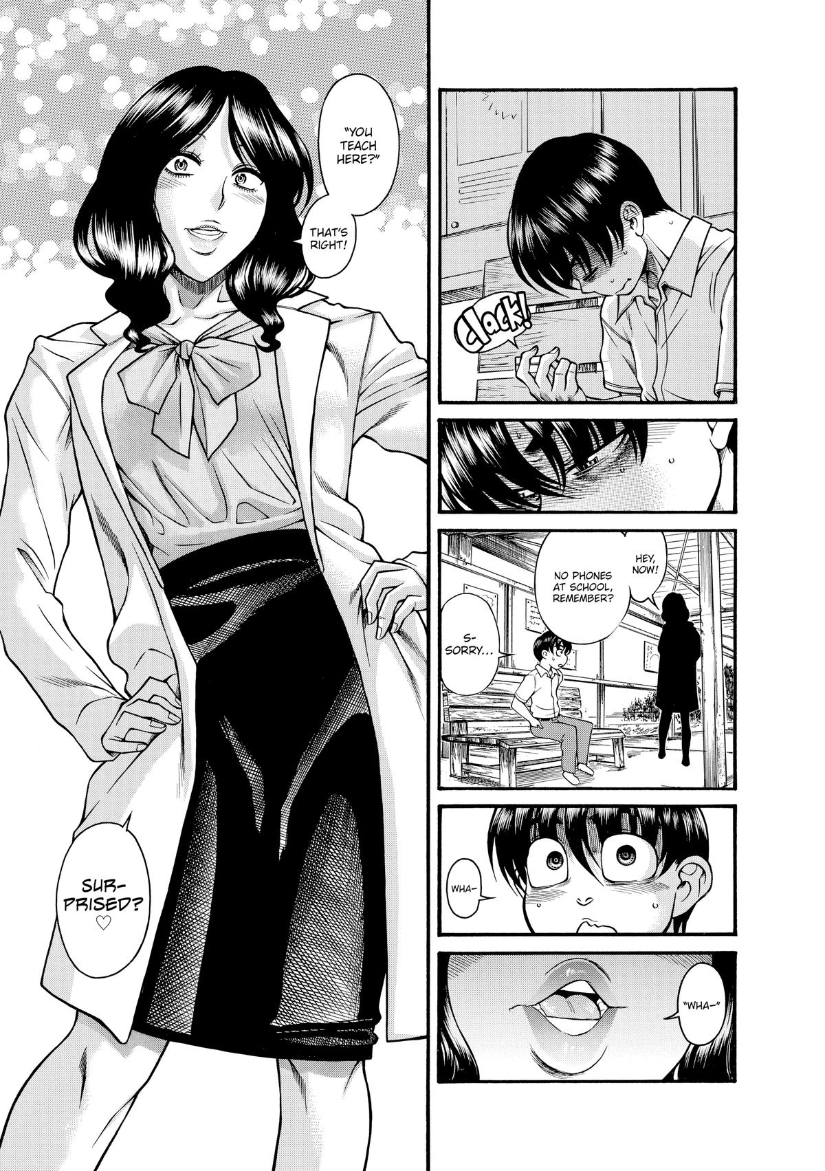 Read Nana & Kaoru EN Manga Online