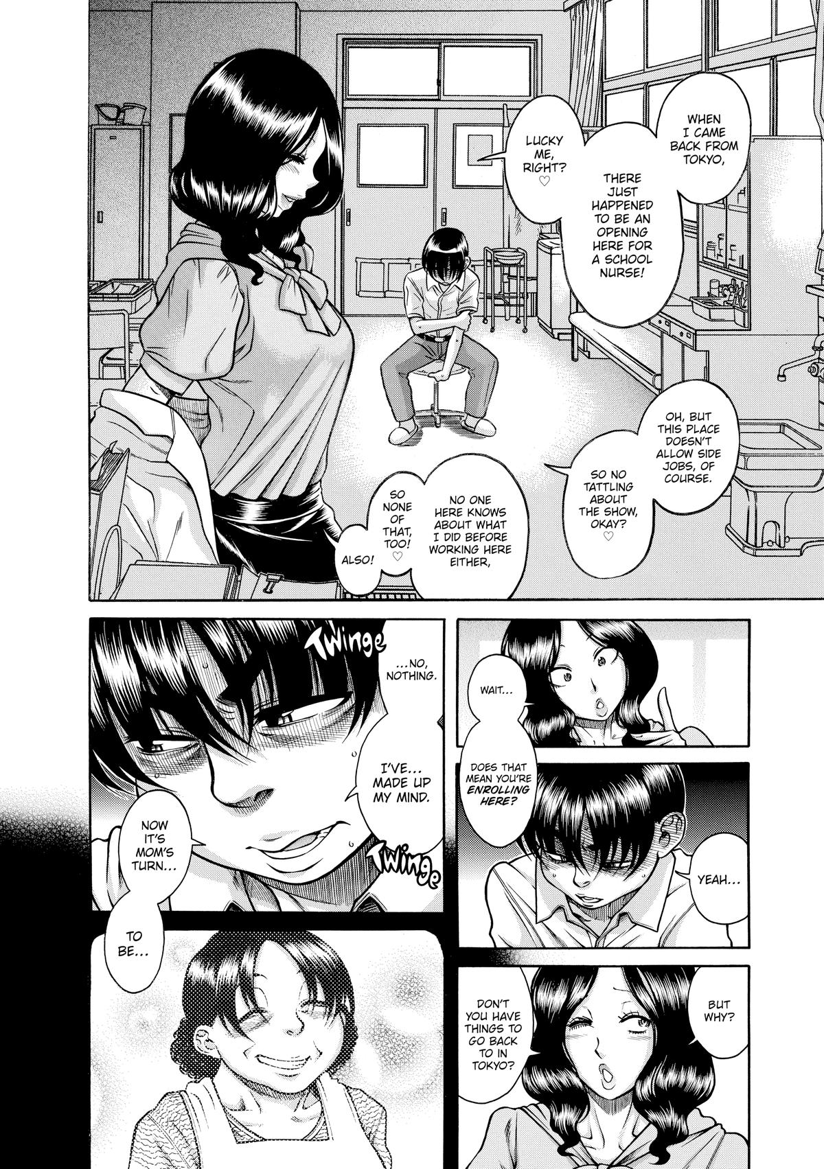 Read Nana & Kaoru EN Manga Online