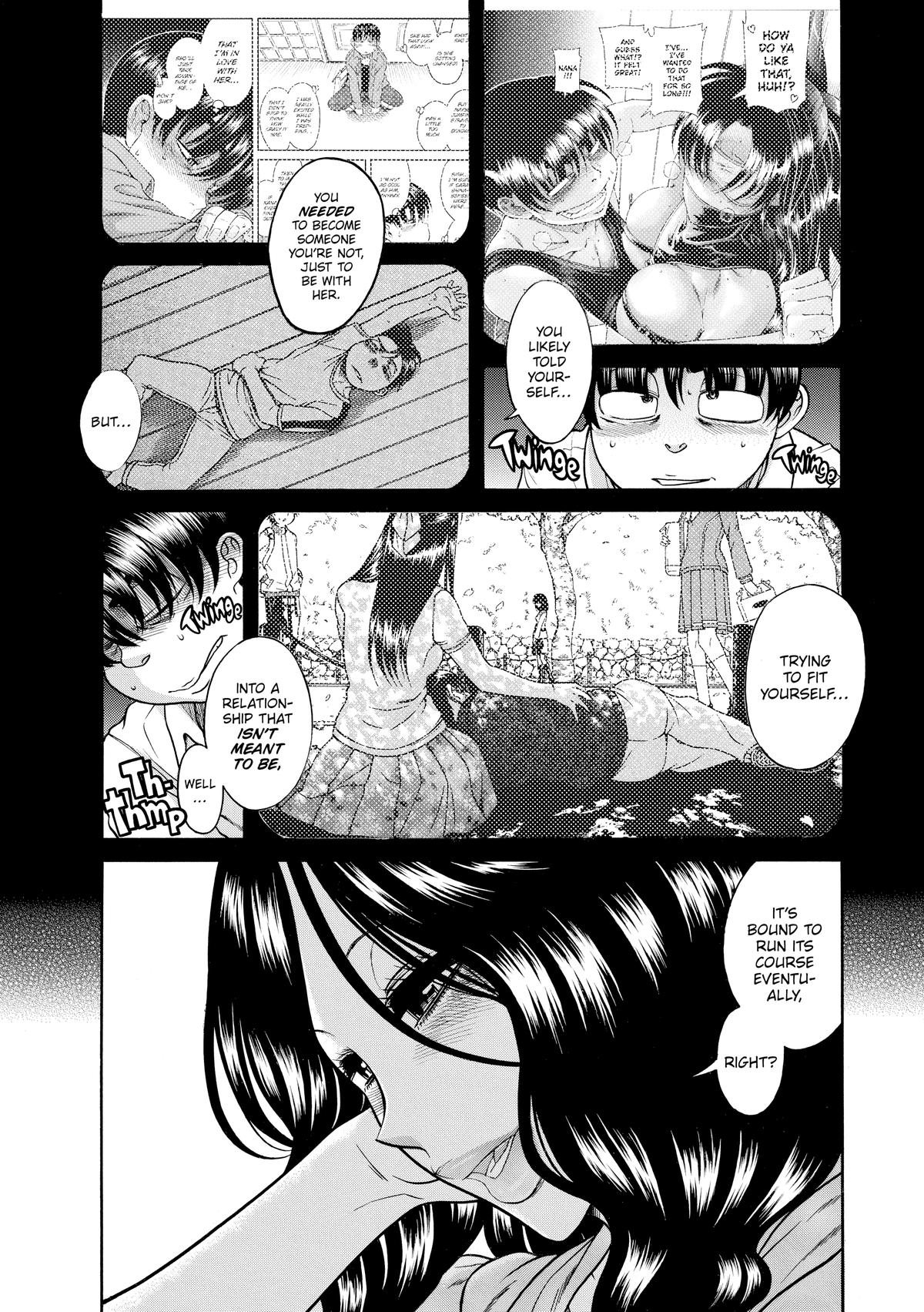 Read Nana & Kaoru EN Manga Online