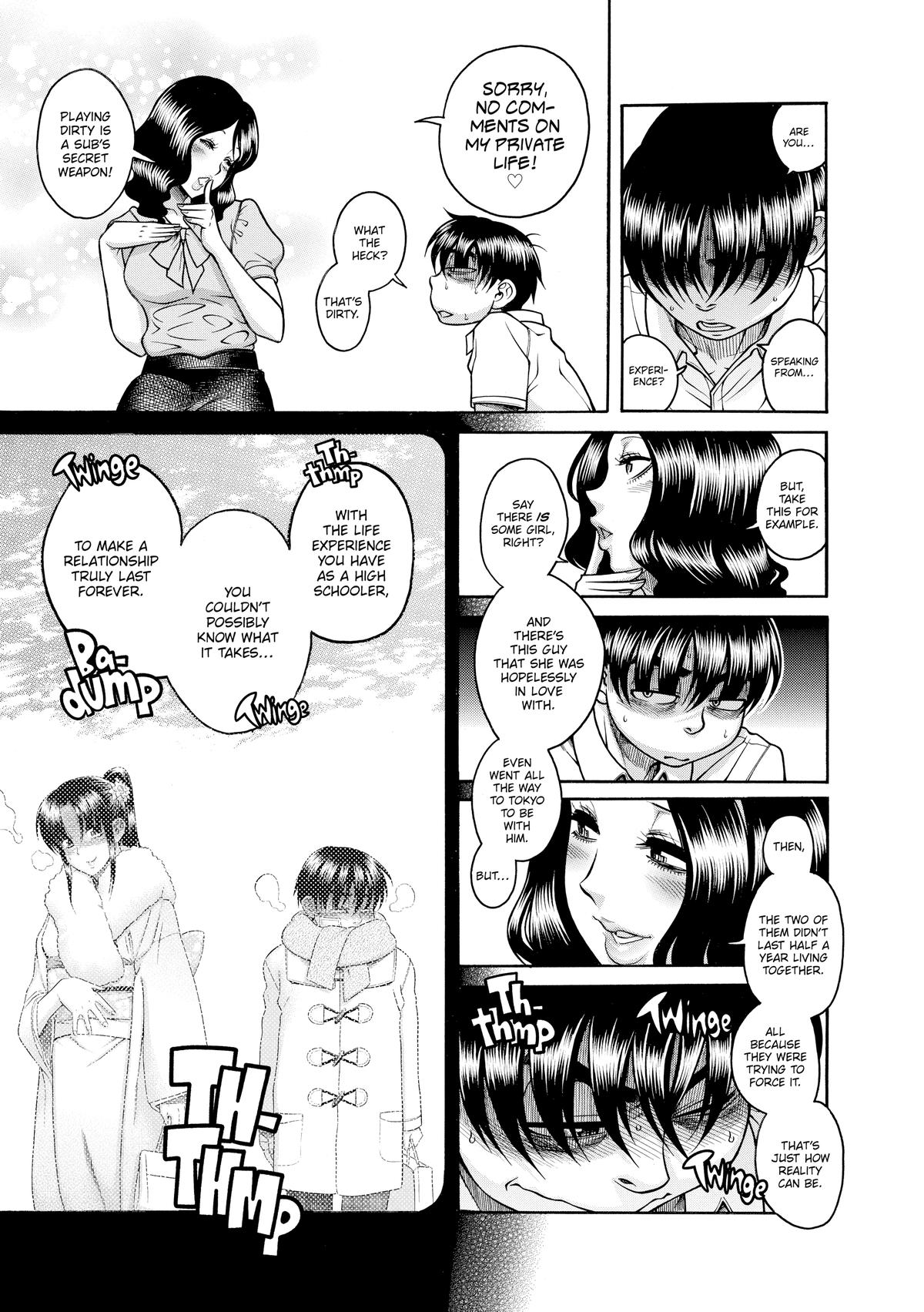 Read Nana & Kaoru EN Manga Online