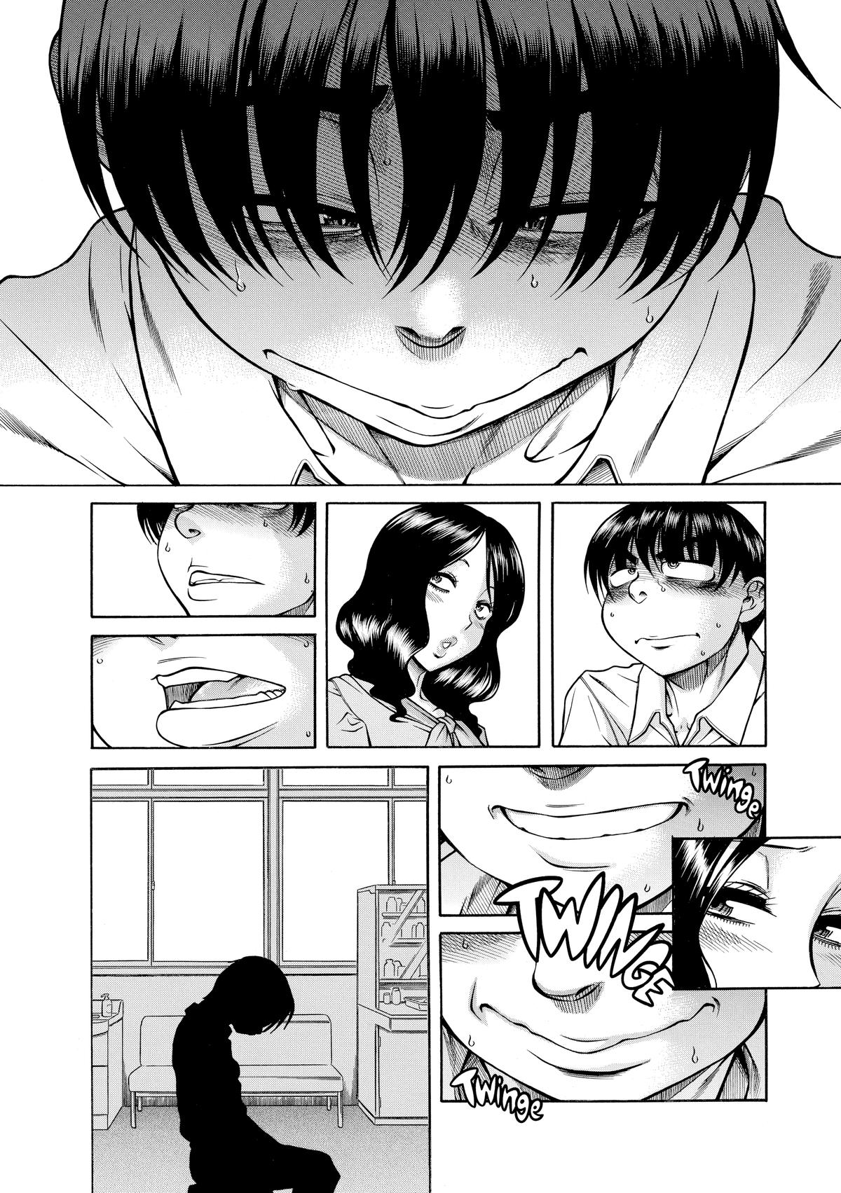 Read Nana & Kaoru EN Manga Online