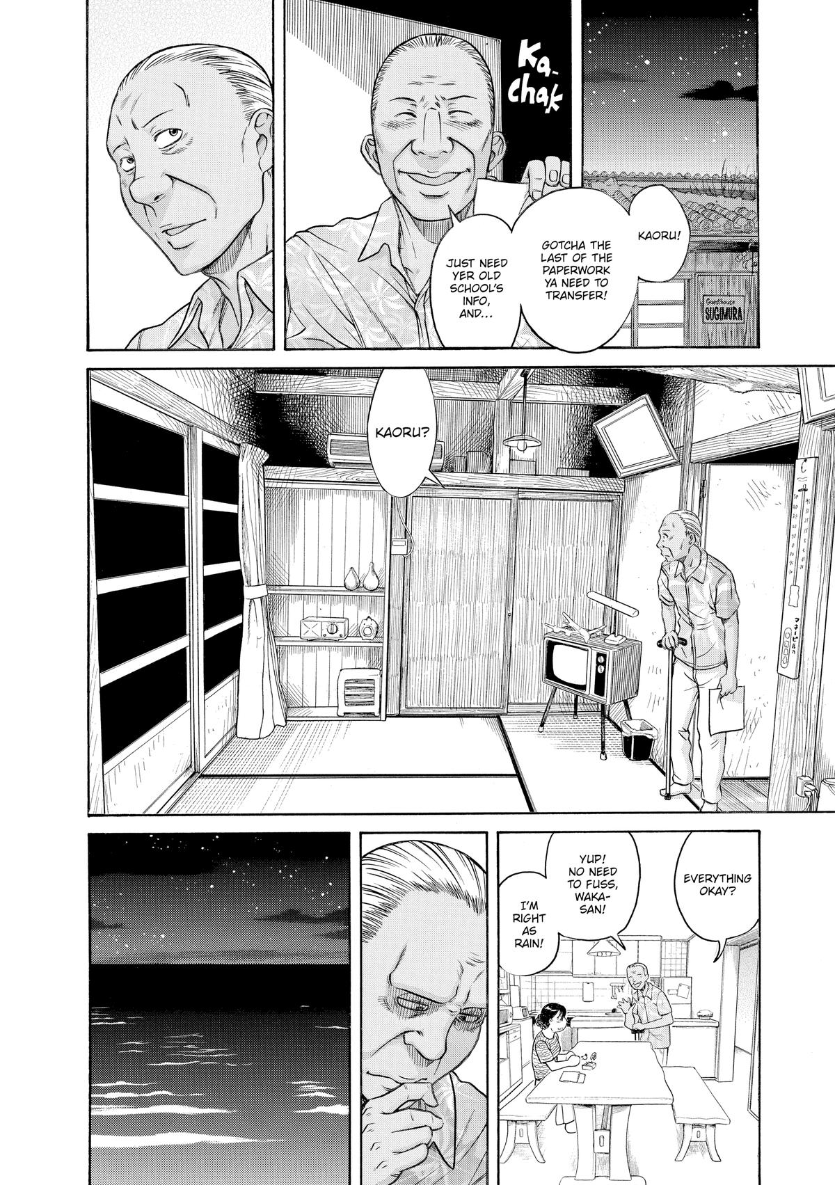 Read Nana & Kaoru EN Manga Online