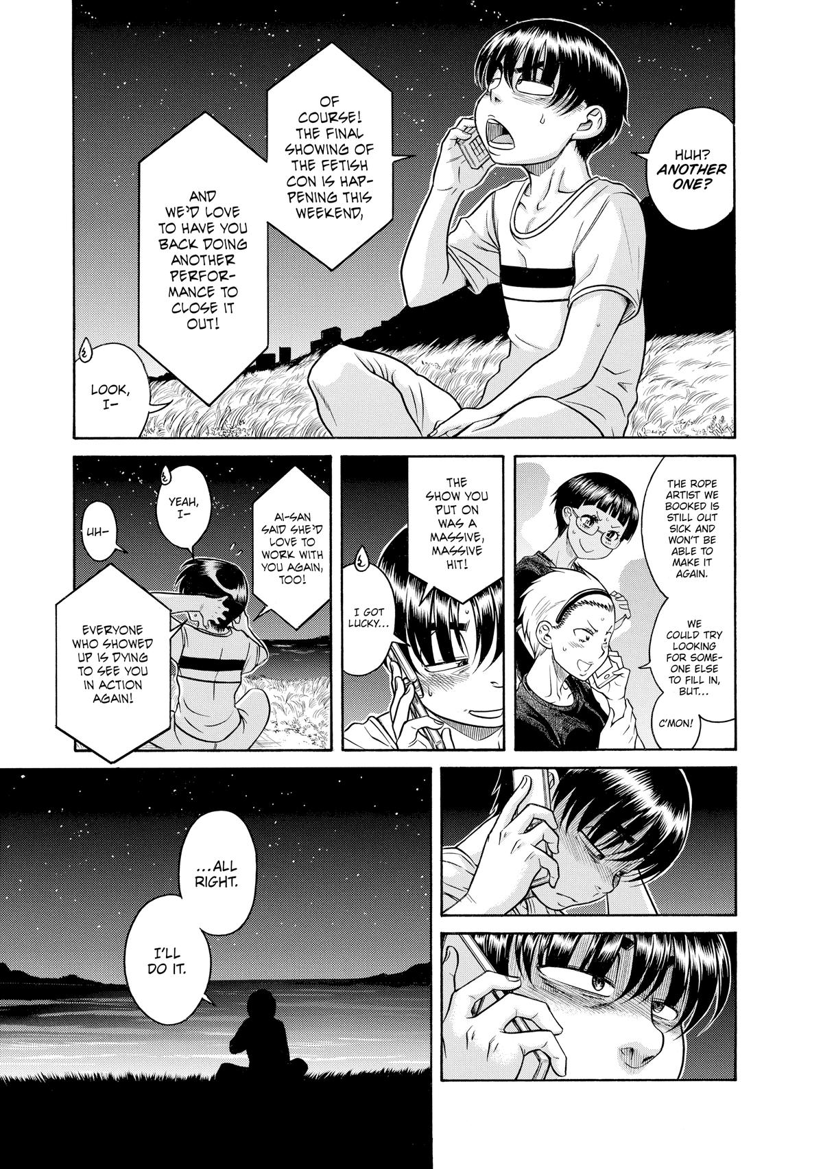 Read Nana & Kaoru EN Manga Online