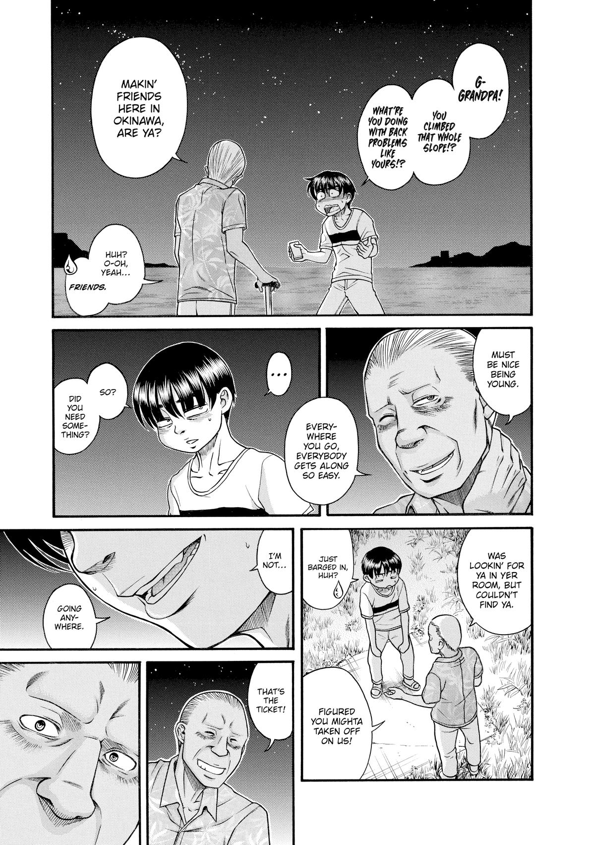 Read Nana & Kaoru EN Manga Online