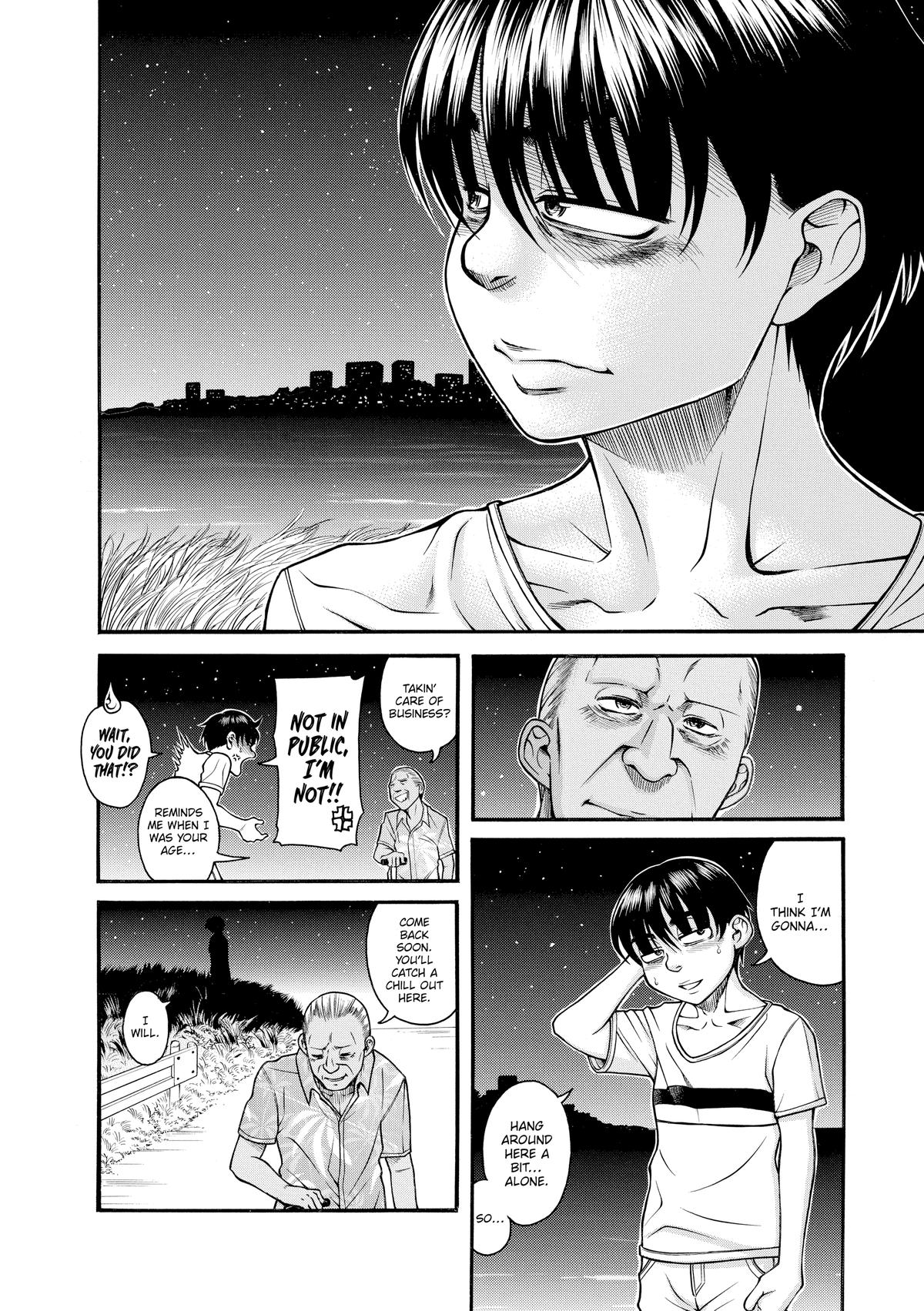 Read Nana & Kaoru EN Manga Online