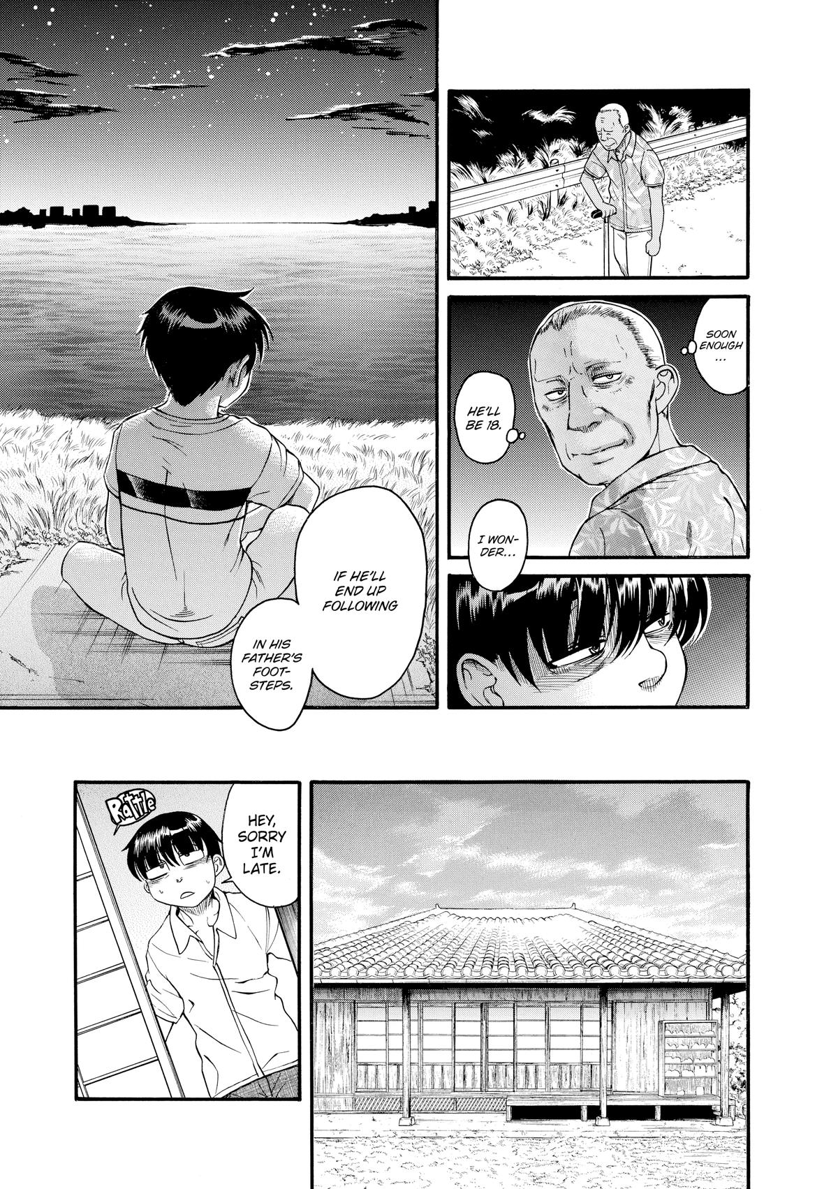 Read Nana & Kaoru EN Manga Online