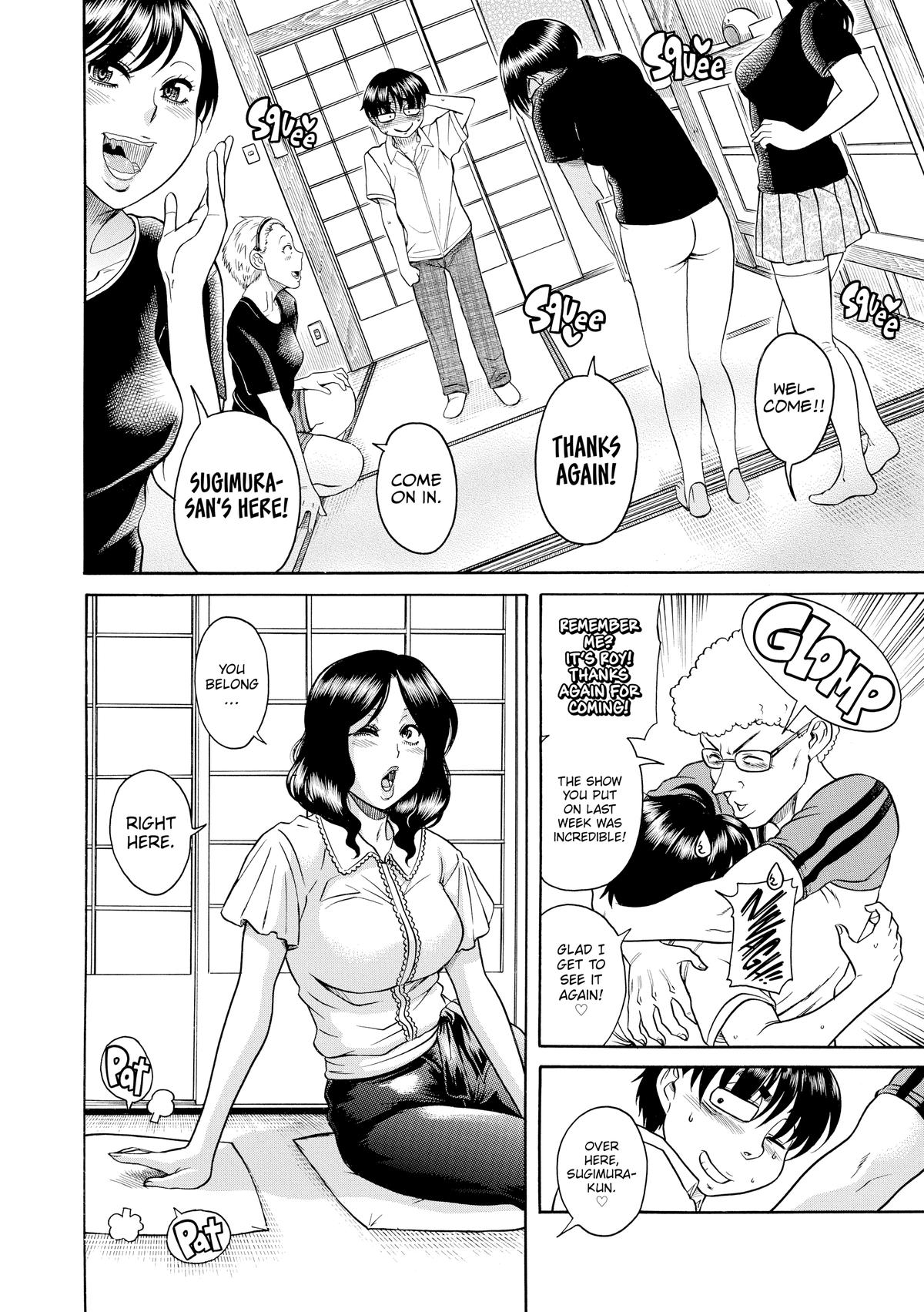 Read Nana & Kaoru EN Manga Online