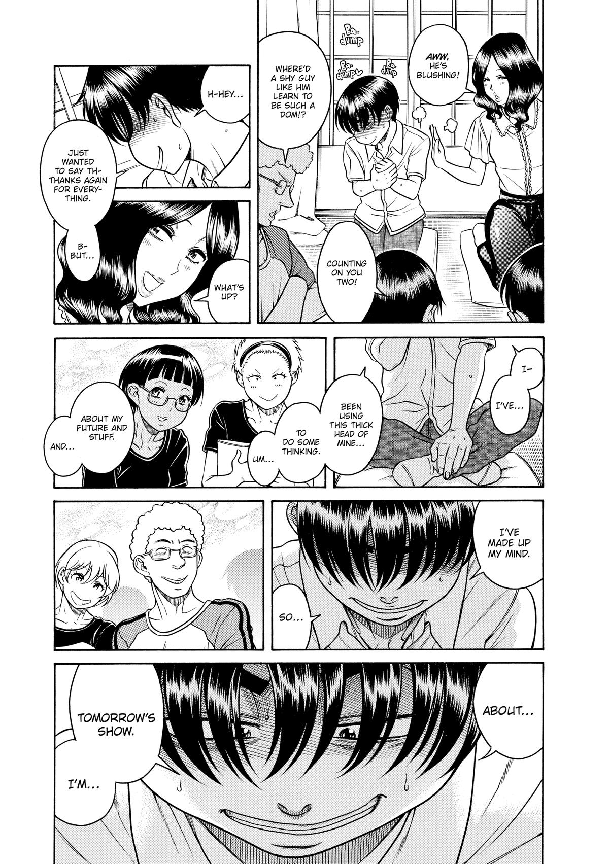 Read Nana & Kaoru EN Manga Online