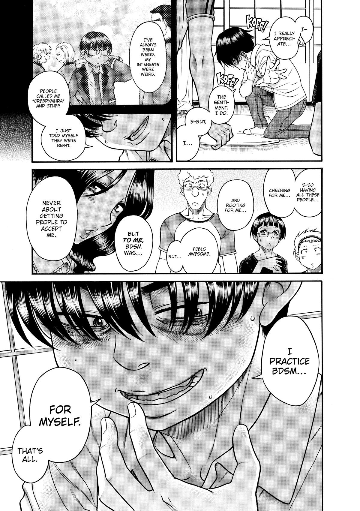 Read Nana & Kaoru EN Manga Online