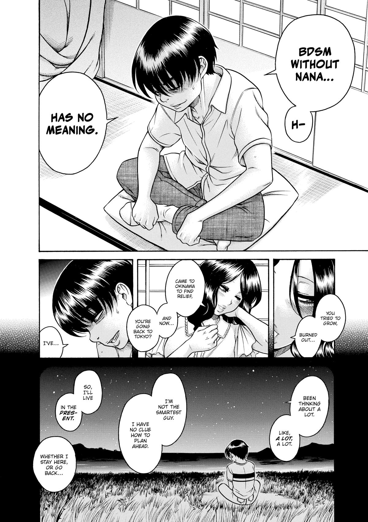 Read Nana & Kaoru EN Manga Online