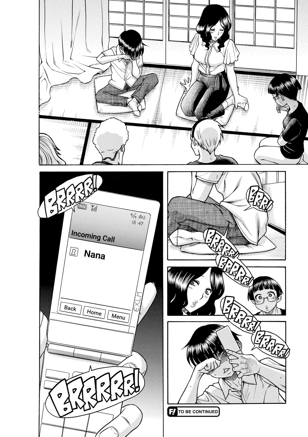 Read Nana & Kaoru EN Manga Online