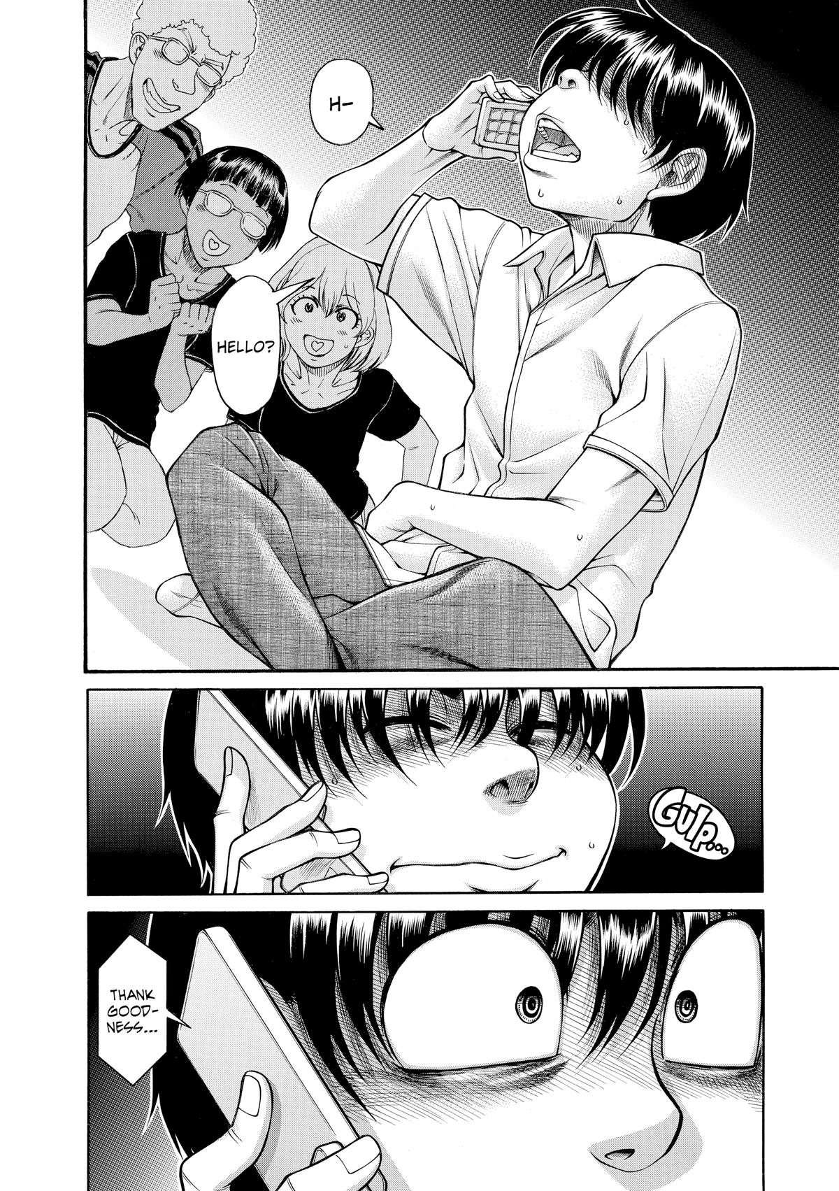 Read Nana & Kaoru EN Manga Online