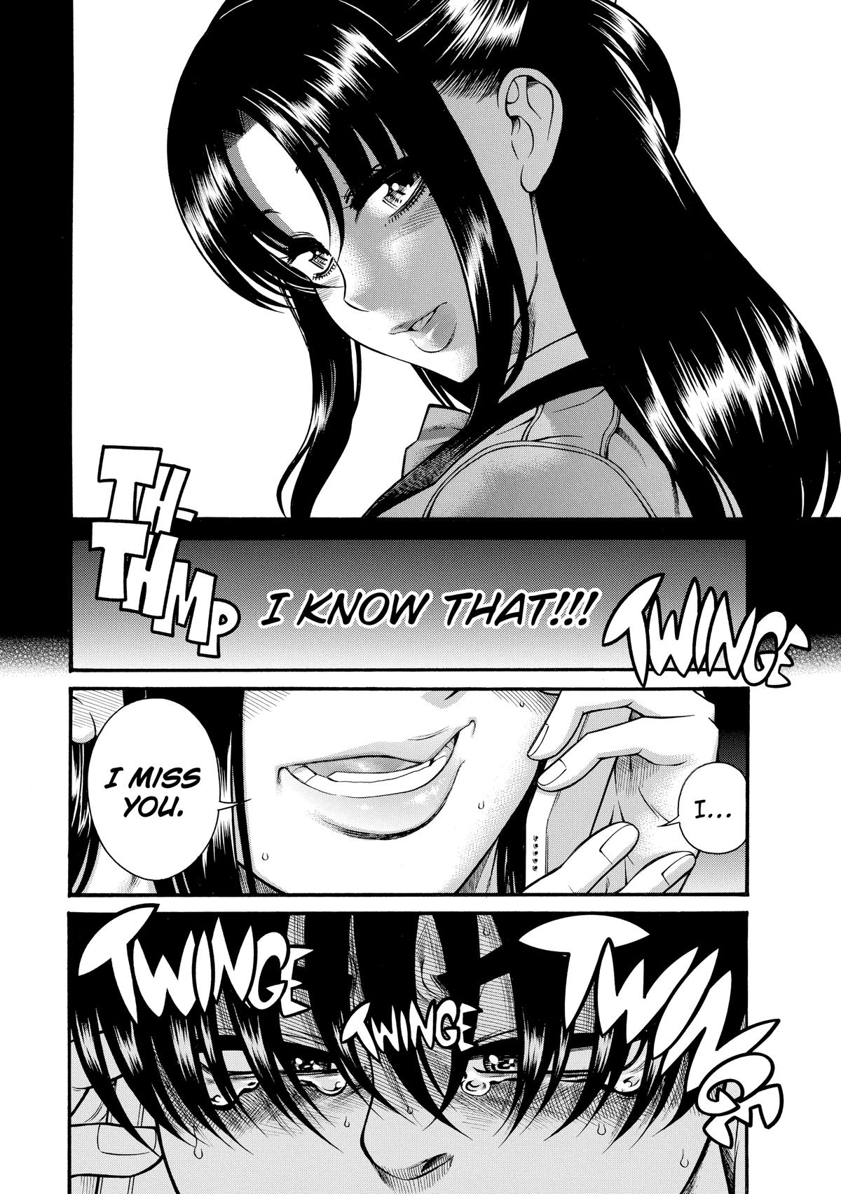 Read Nana & Kaoru EN Manga Online