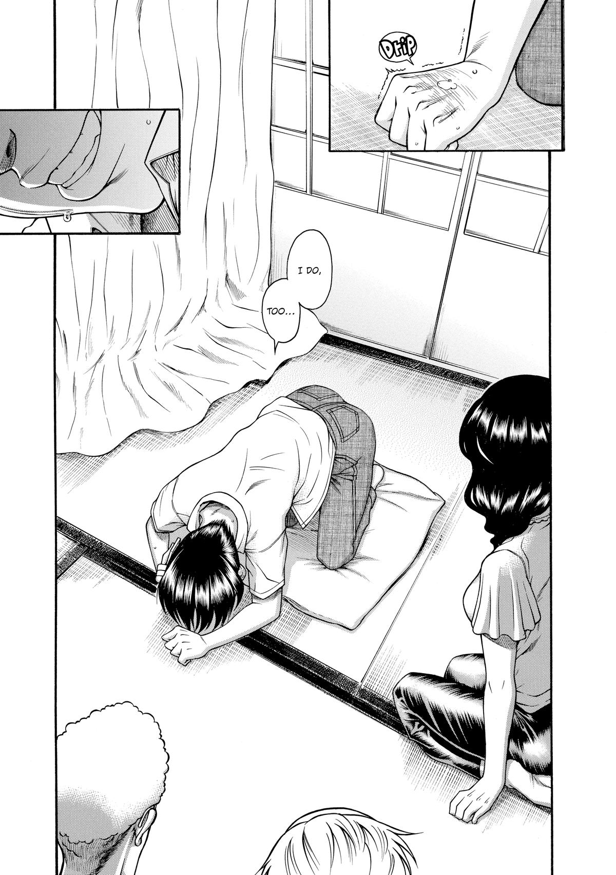 Read Nana & Kaoru EN Manga Online