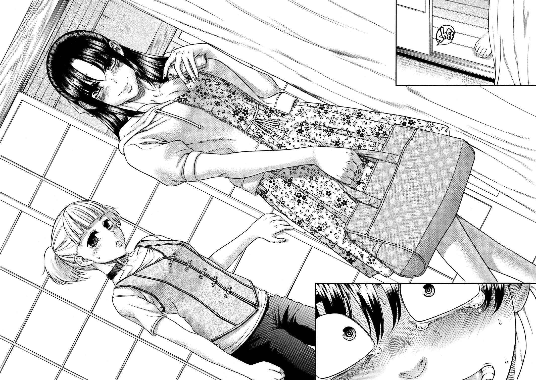 Read Nana & Kaoru EN Manga Online