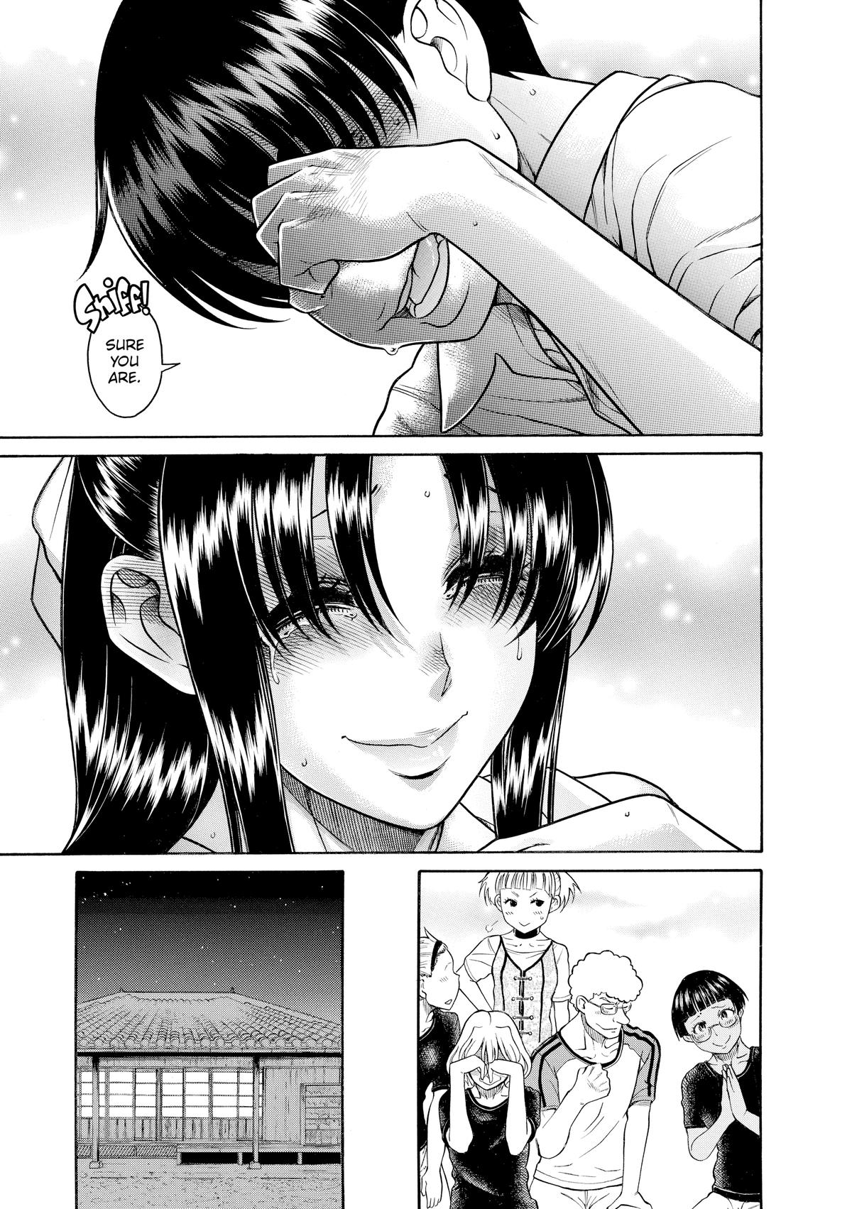 Read Nana & Kaoru EN Manga Online