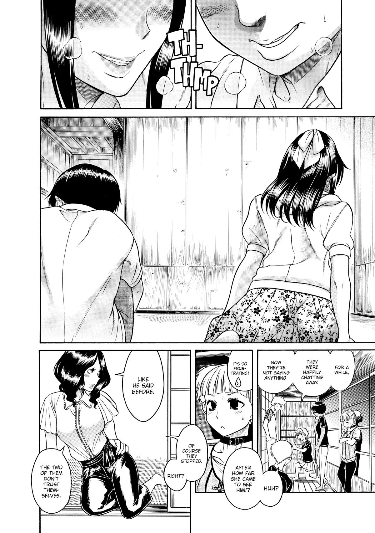 Read Nana & Kaoru EN Manga Online