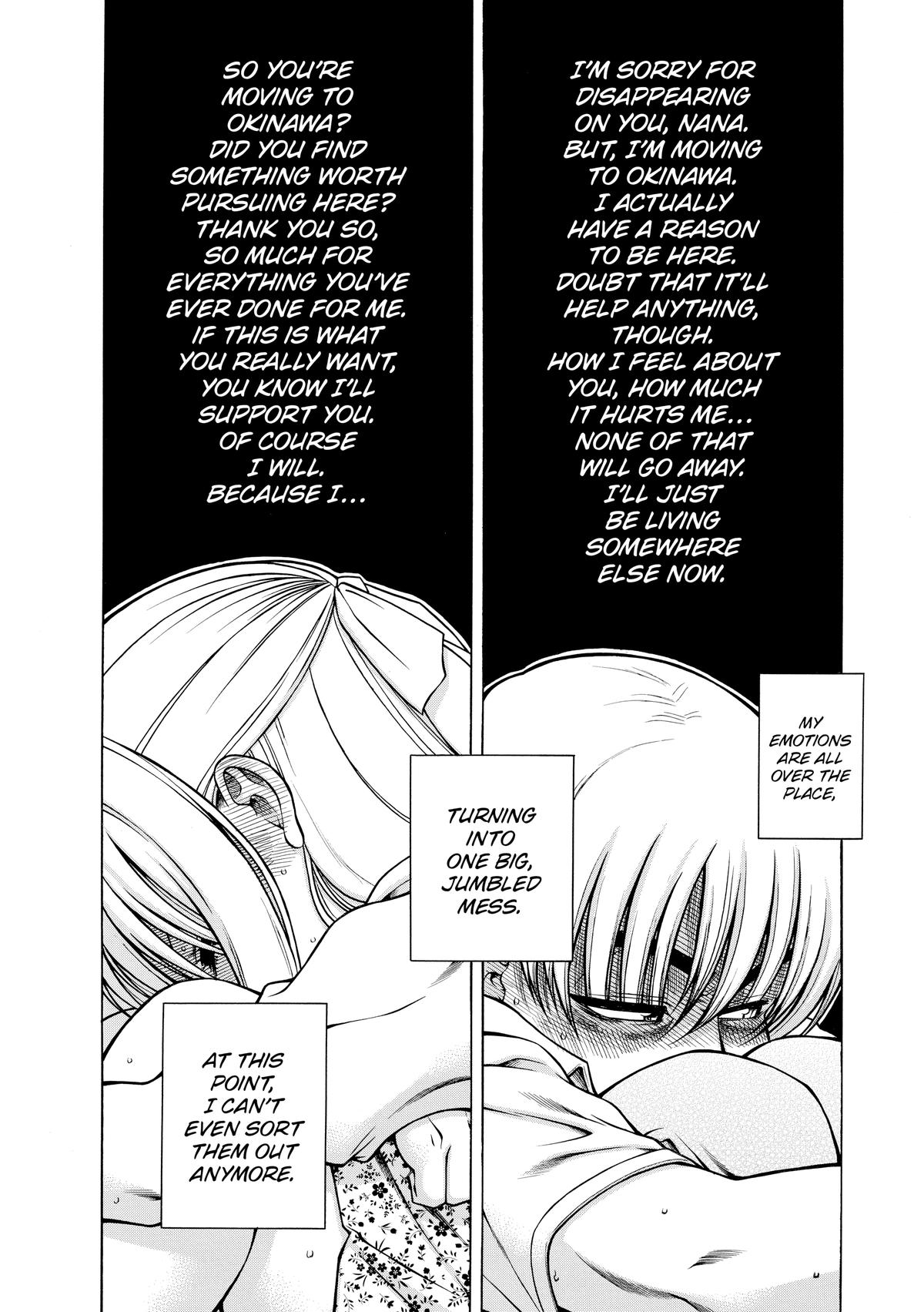 Read Nana & Kaoru EN Manga Online