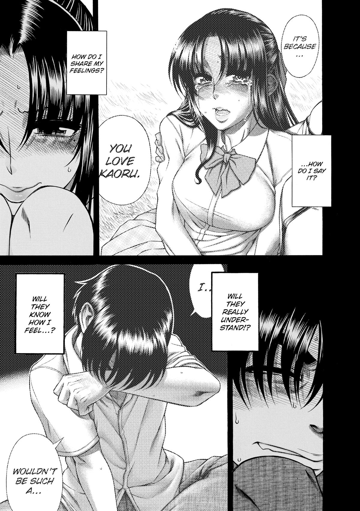 Read Nana & Kaoru EN Manga Online