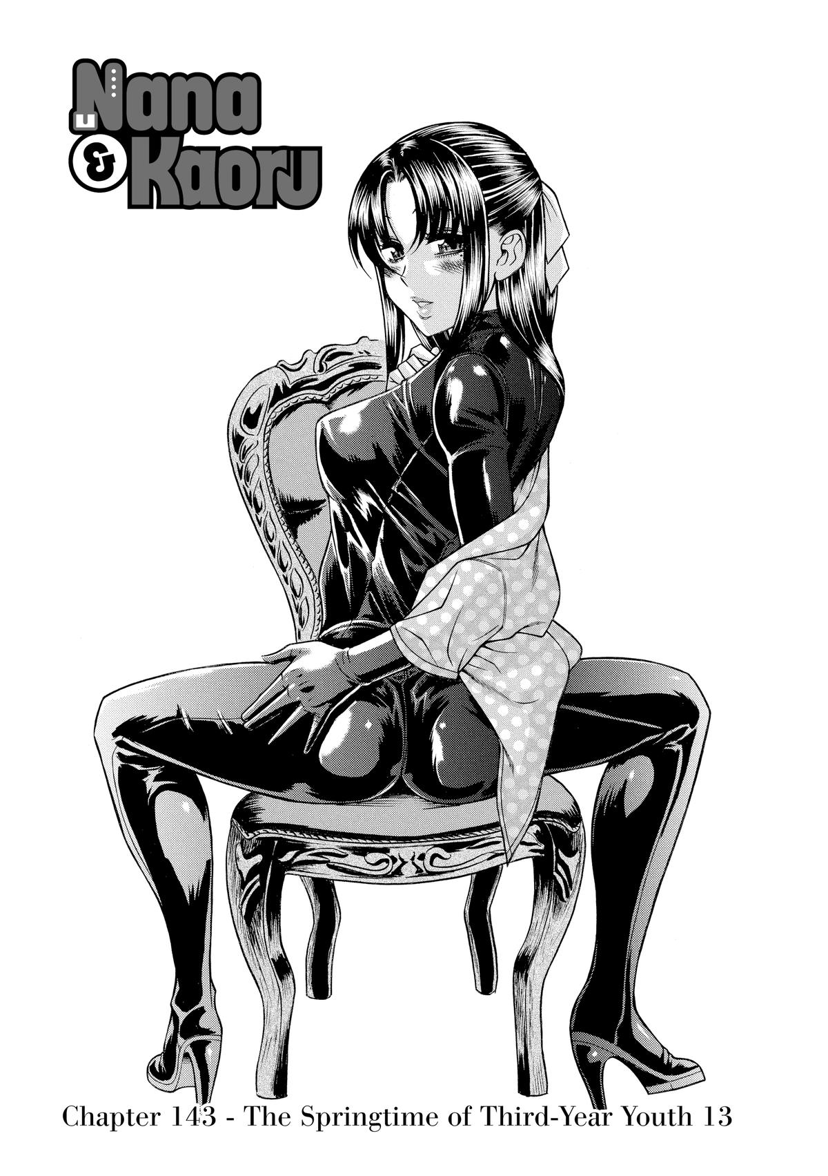 Read Nana & Kaoru EN Manga Online