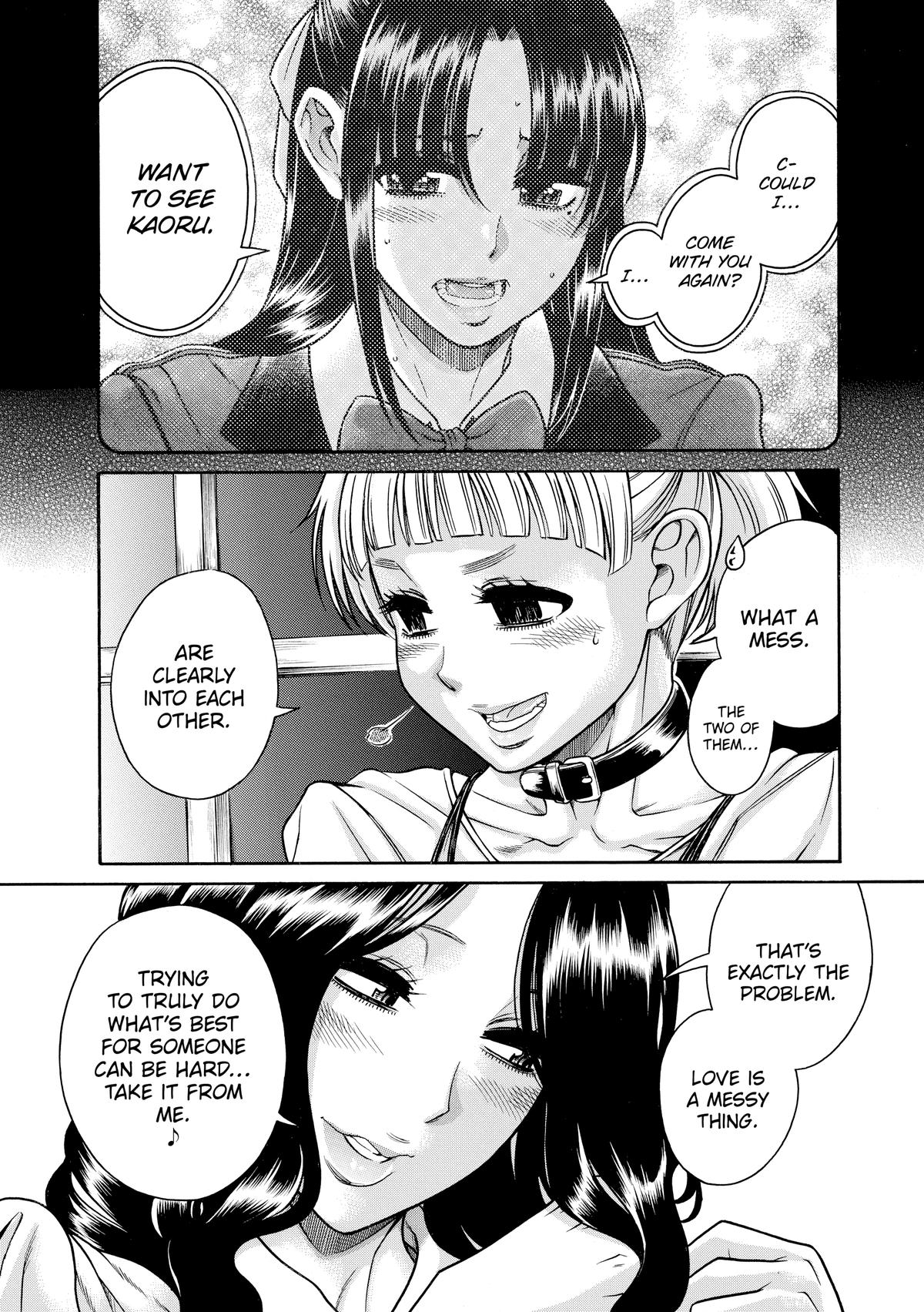 Read Nana & Kaoru EN Manga Online