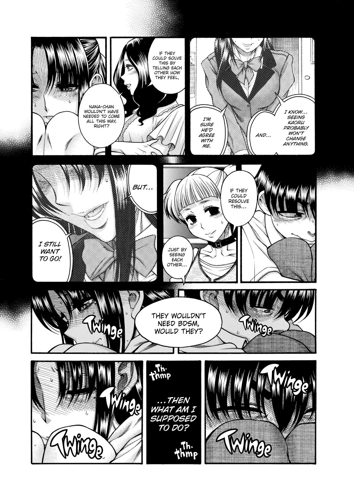 Read Nana & Kaoru EN Manga Online