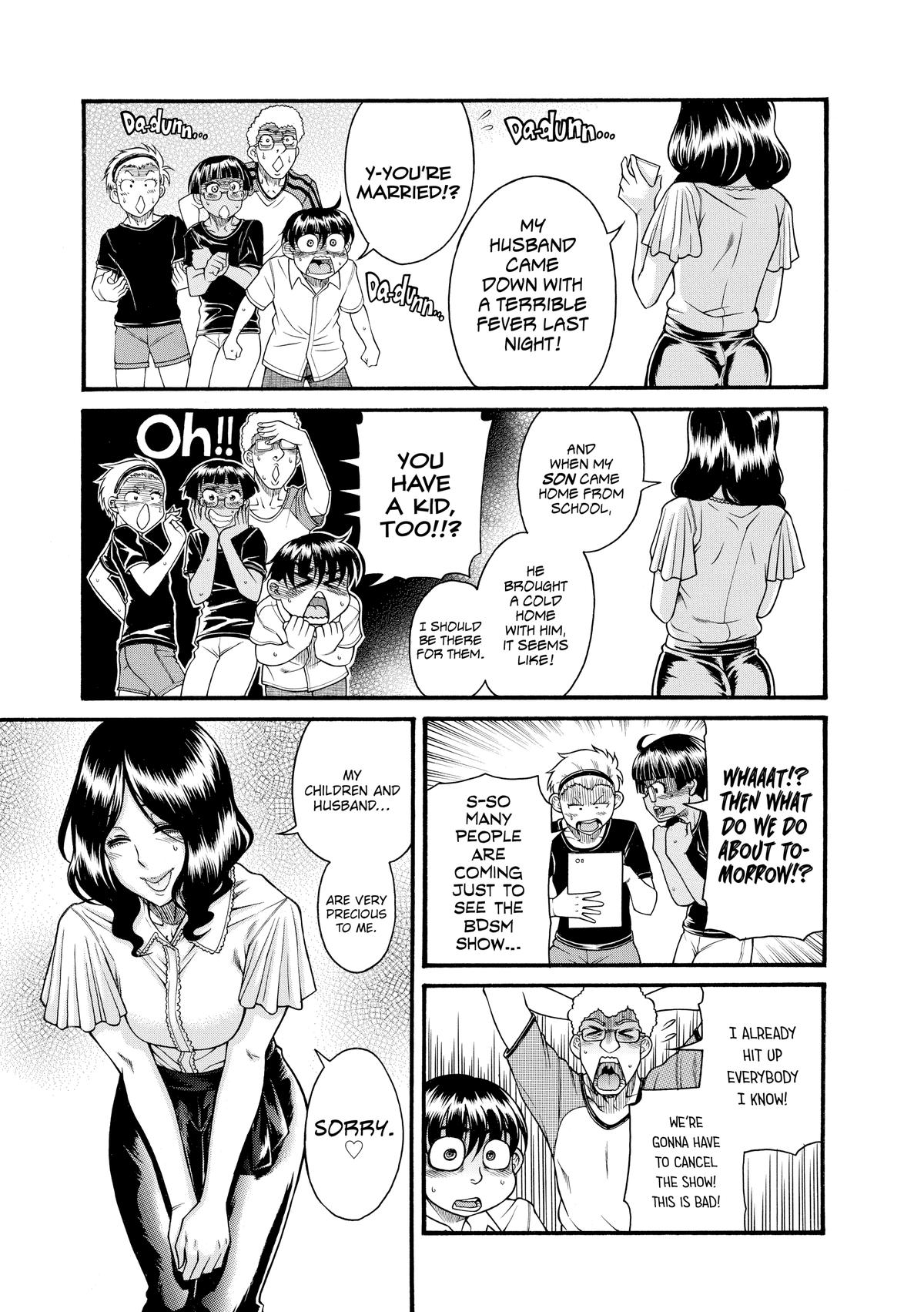 Read Nana & Kaoru EN Manga Online