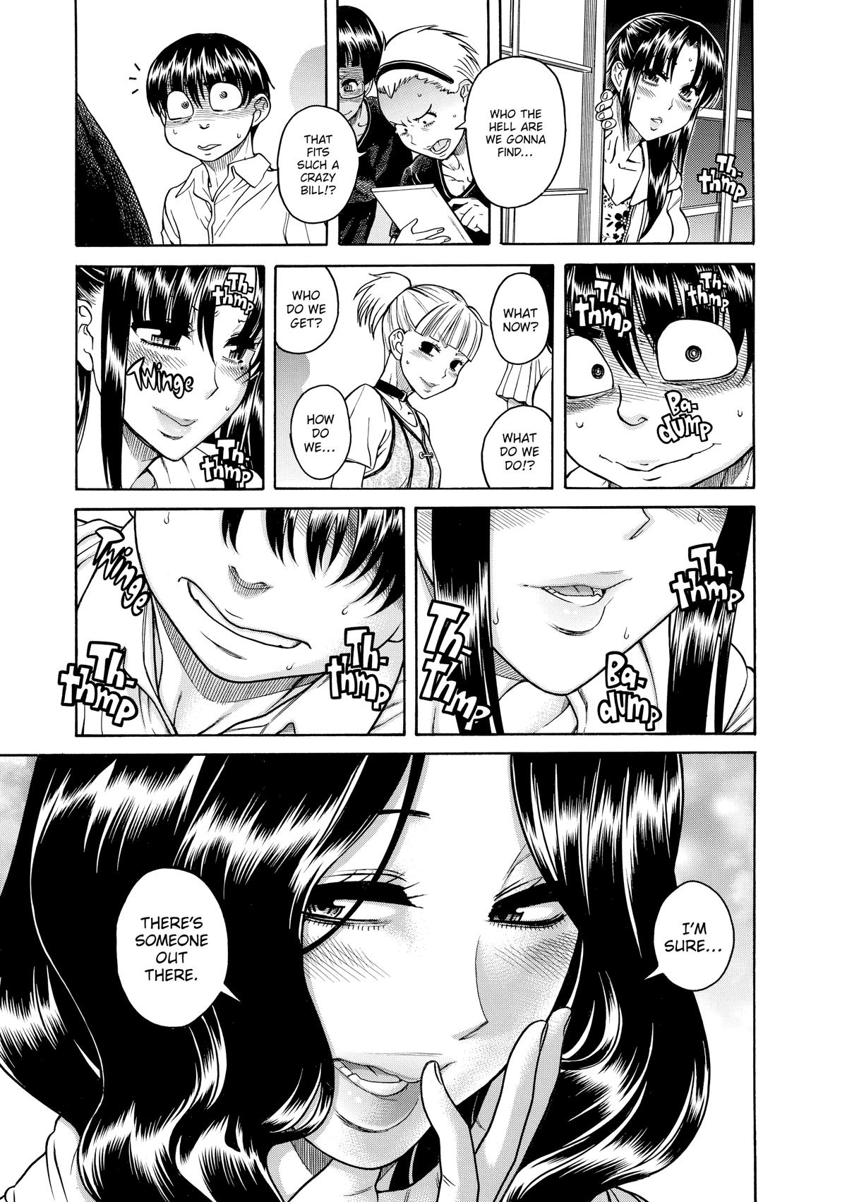 Read Nana & Kaoru EN Manga Online