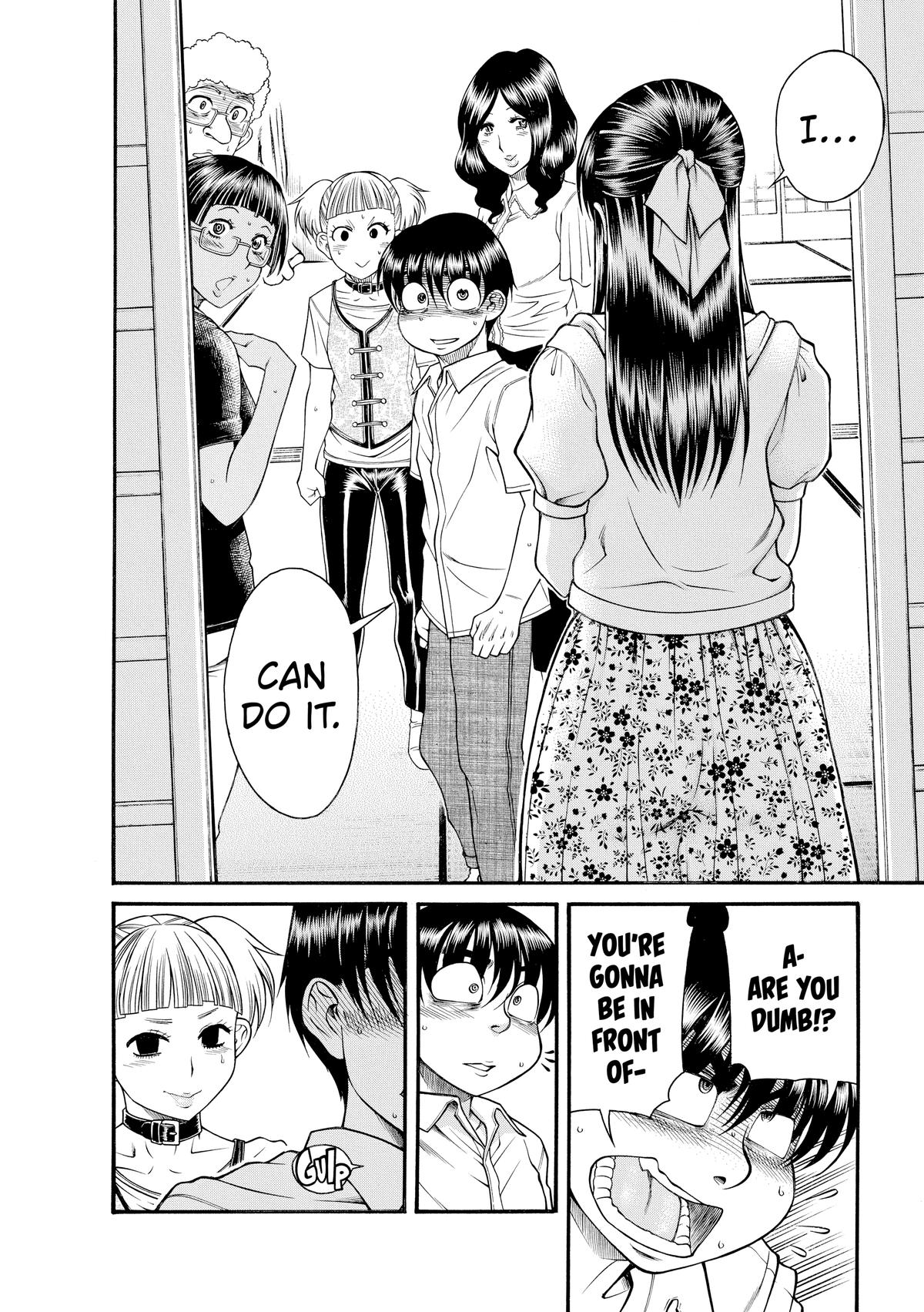 Read Nana & Kaoru EN Manga Online