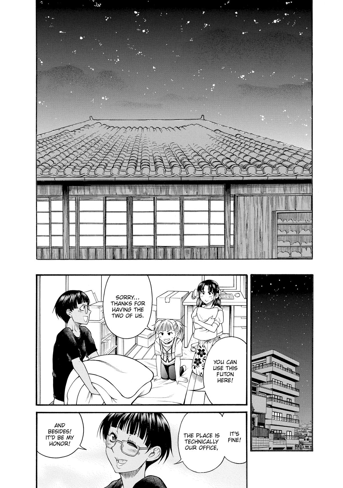 Read Nana & Kaoru EN Manga Online