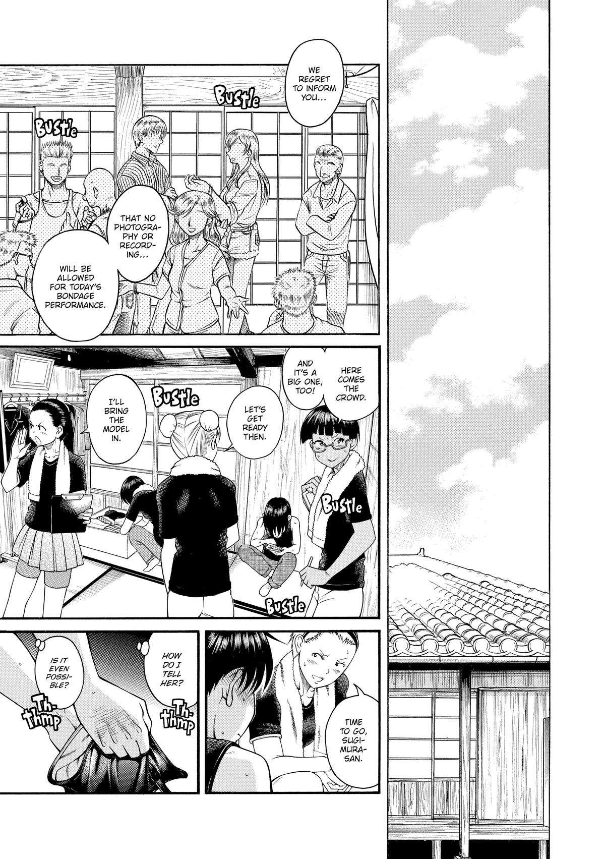 Read Nana & Kaoru EN Manga Online