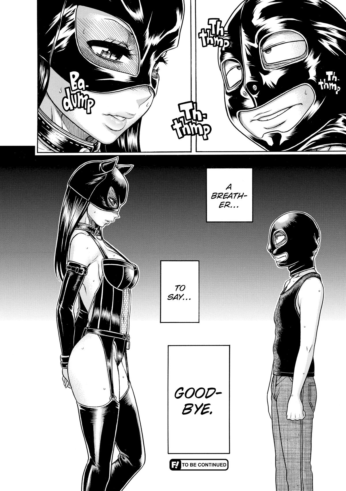 Read Nana & Kaoru EN Manga Online