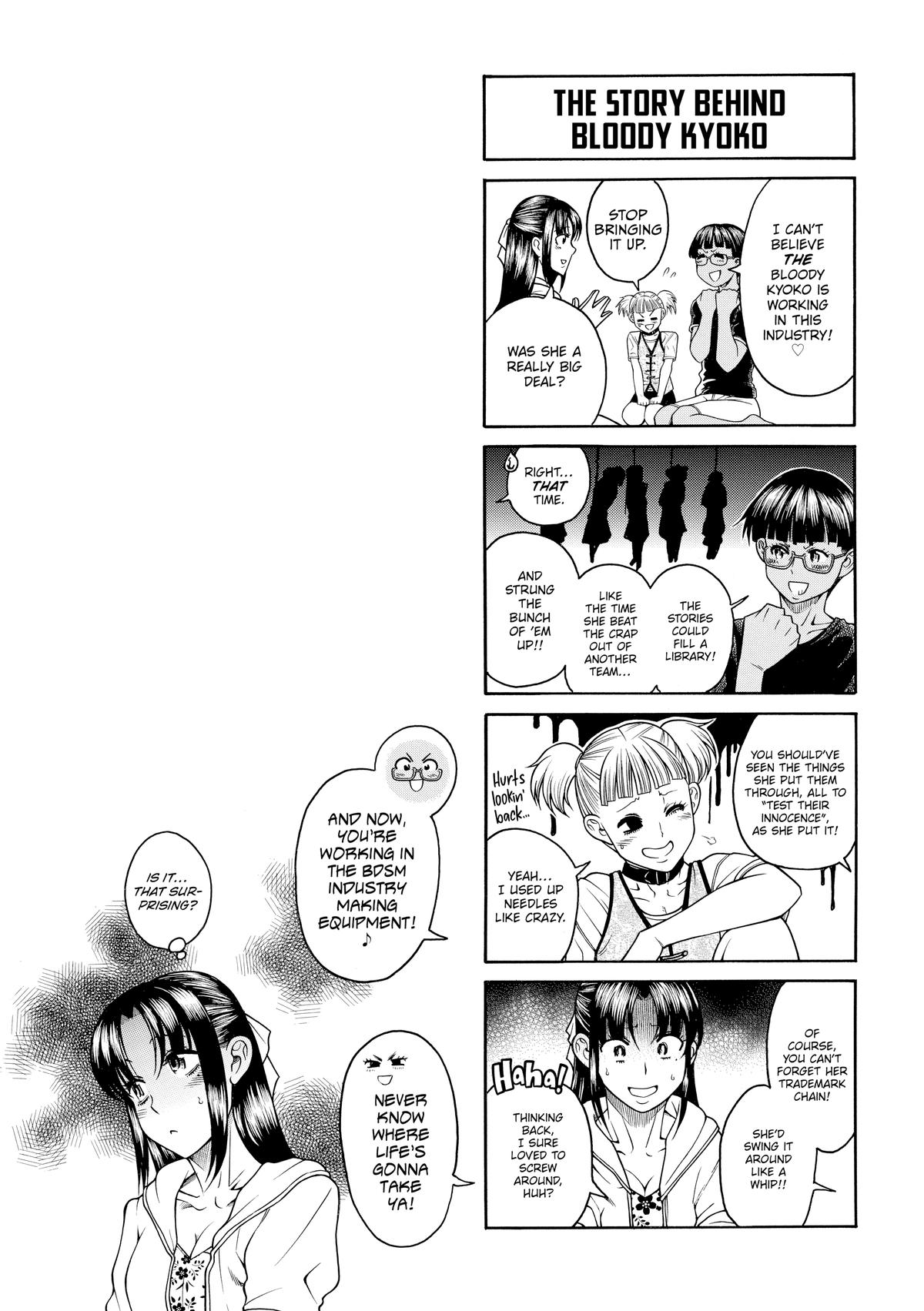 Read Nana & Kaoru EN Manga Online