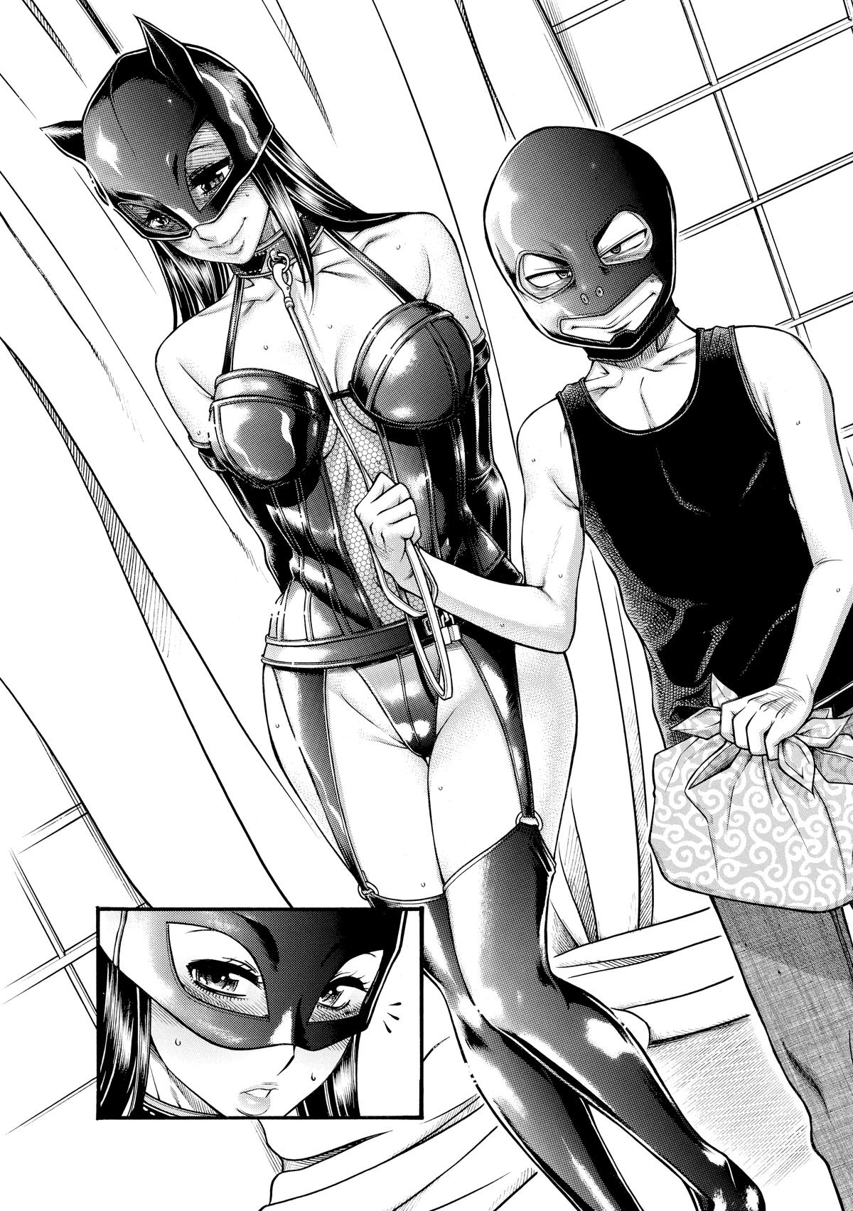 Read Nana & Kaoru EN Manga Online