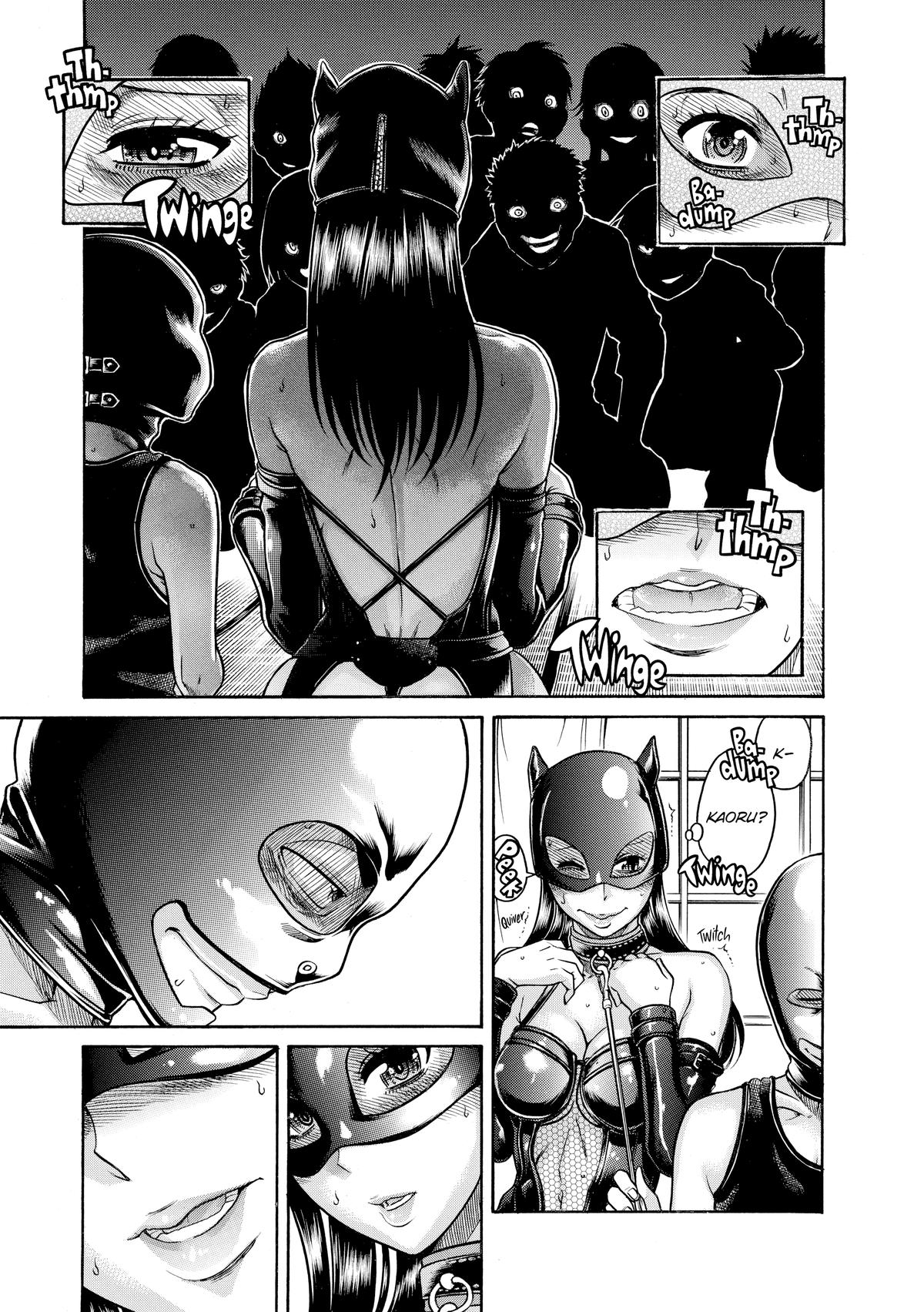 Read Nana & Kaoru EN Manga Online