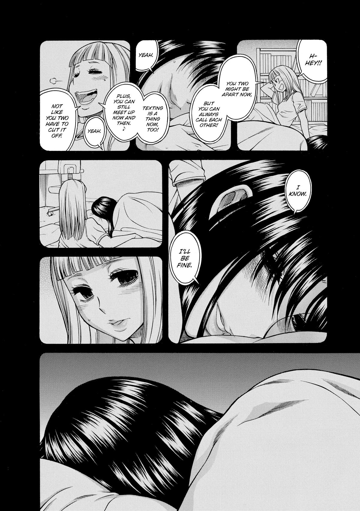 Read Nana & Kaoru EN Manga Online