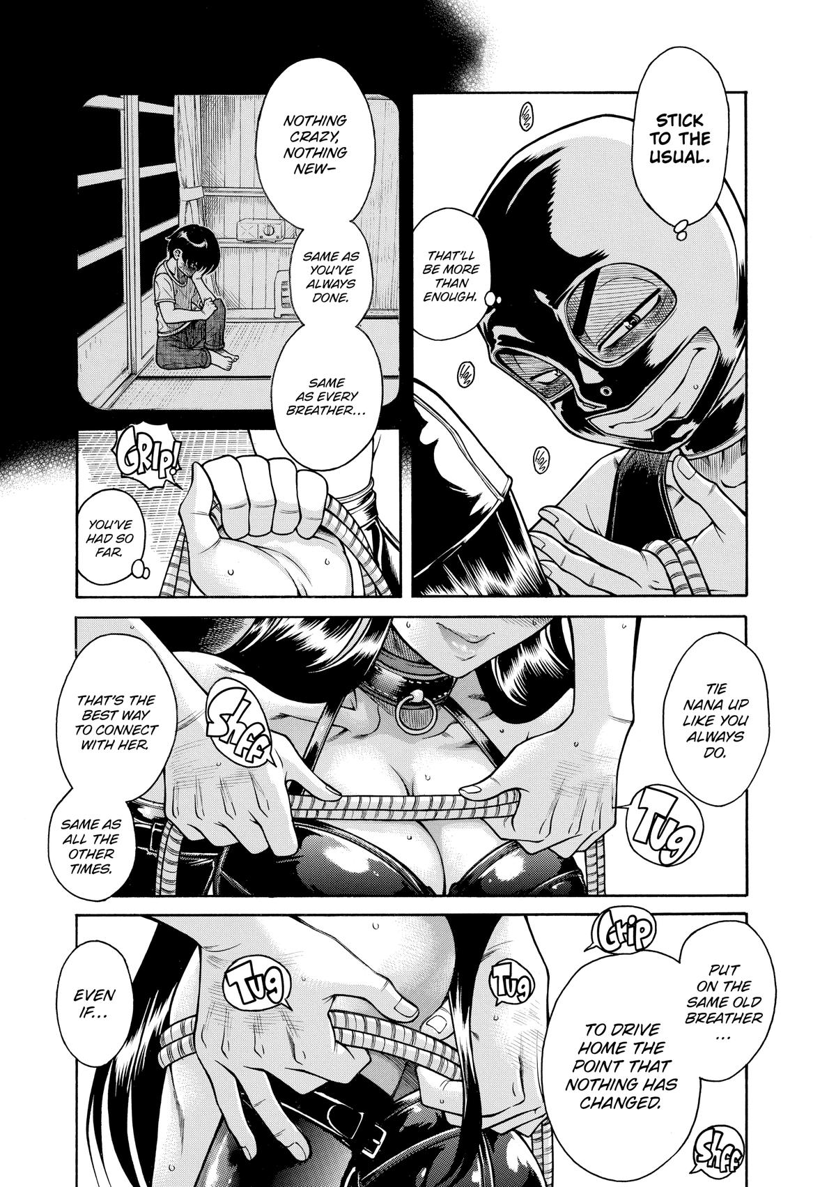 Read Nana & Kaoru EN Manga Online