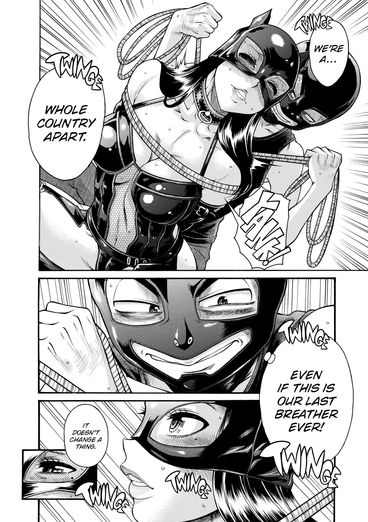 Read Nana & Kaoru EN Manga Online