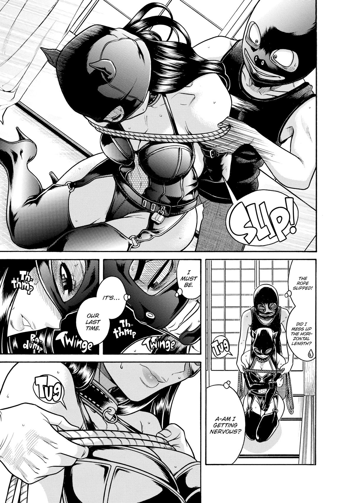 Read Nana & Kaoru EN Manga Online