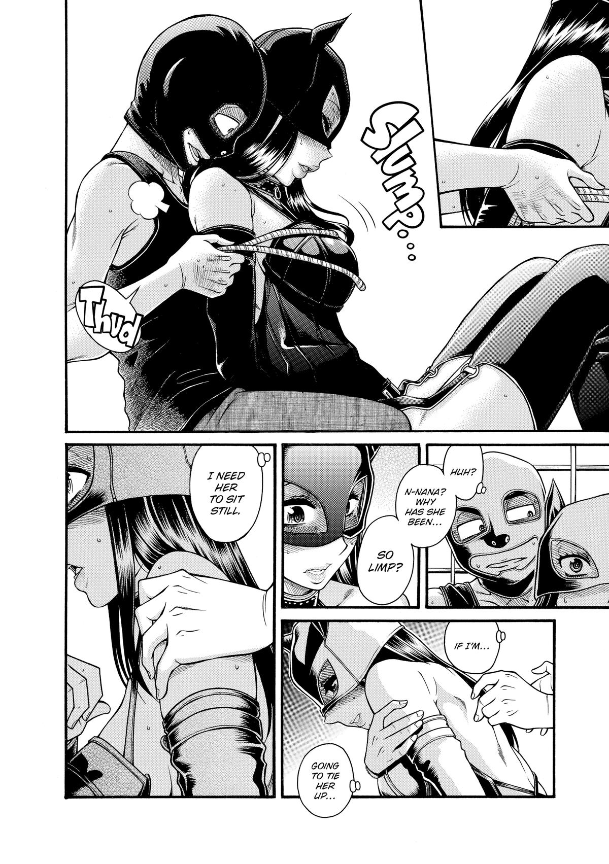 Read Nana & Kaoru EN Manga Online