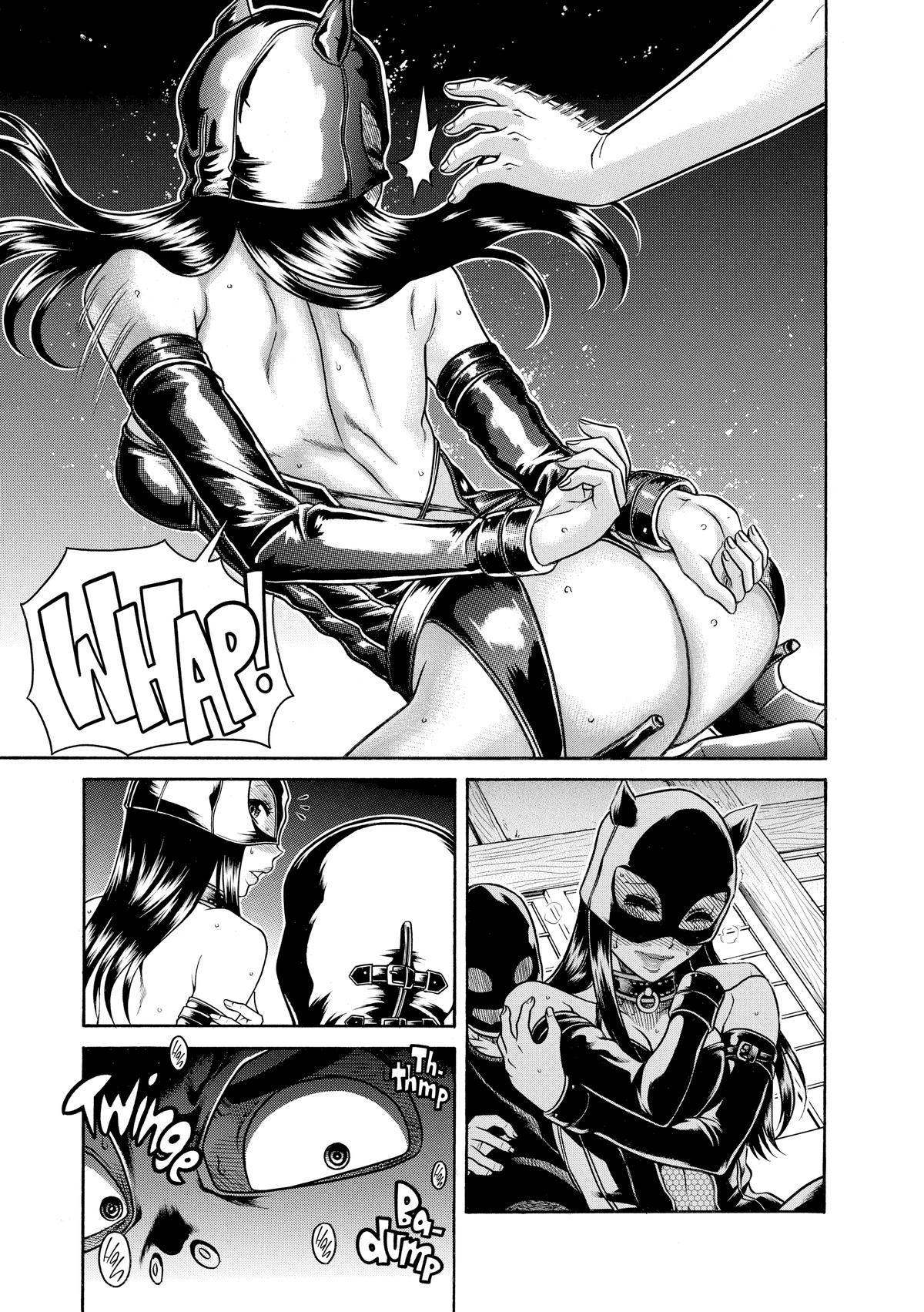 Read Nana & Kaoru EN Manga Online